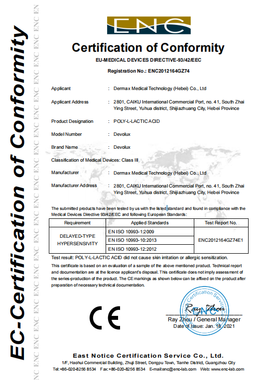 plla injection cost