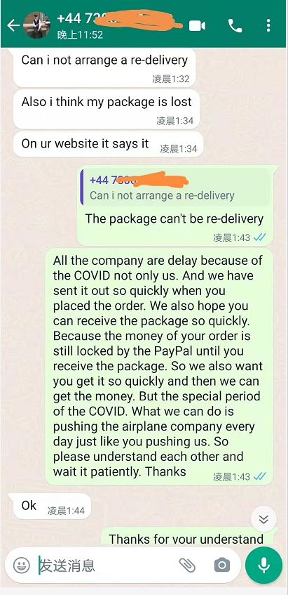 :football jersey : unitedjerseyfootball 邓江浪:football