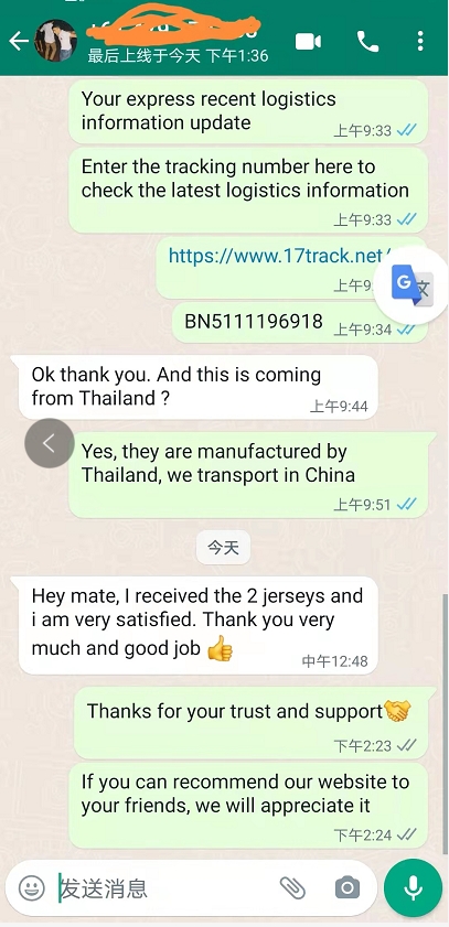 :football jersey : unitedjerseyfootball 邓江浪:football