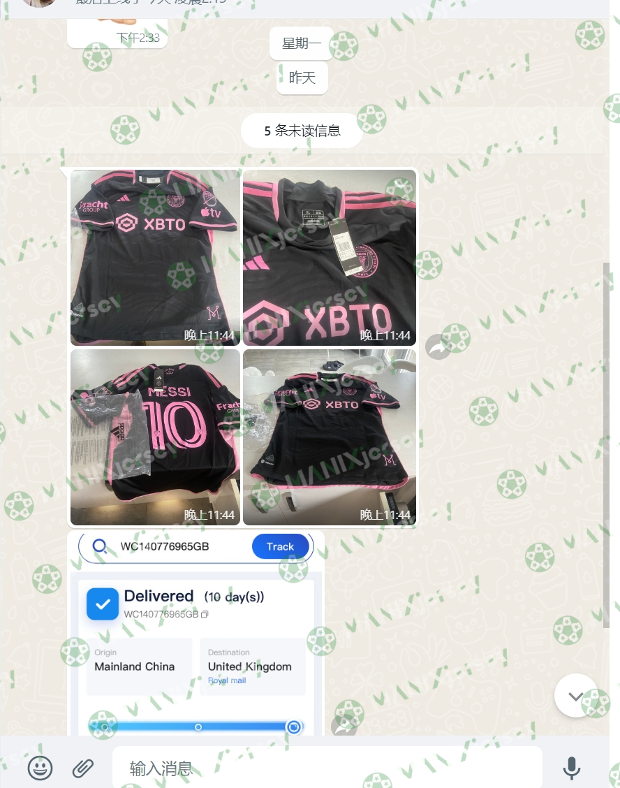 ManixJersey.com |  -Customize Name, Number and Patch | Worldwide Shipping