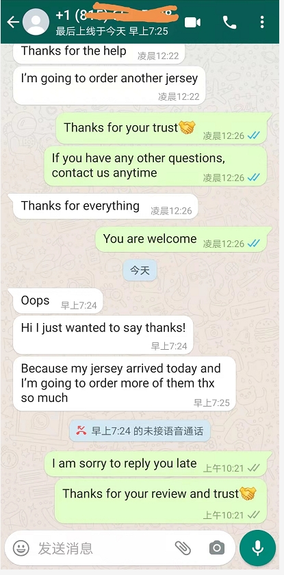 :football jersey : unitedjerseyfootball 邓江浪:football