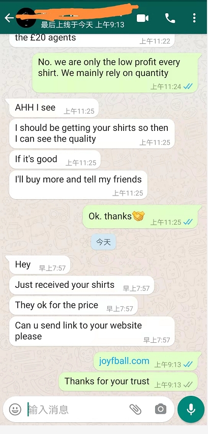 :football jersey : unitedjerseyfootball 邓江浪:football