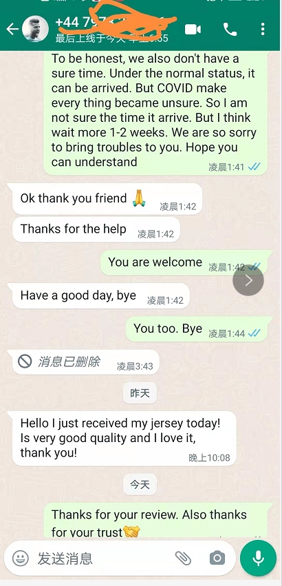 :football jersey : unitedjerseyfootball 邓江浪:football