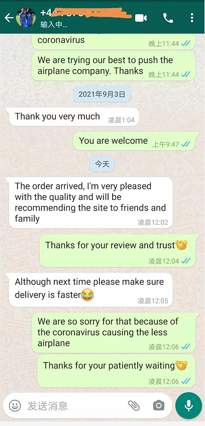 :football jersey : unitedjerseyfootball 邓江浪:football