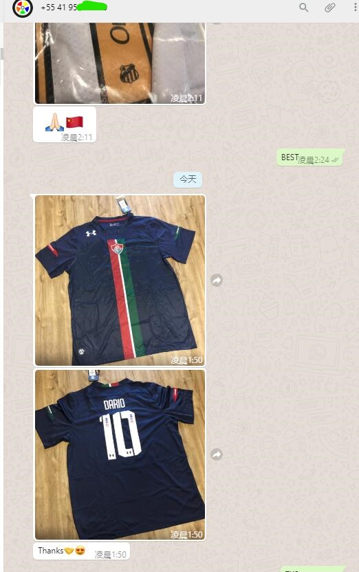 :football jersey : unitedjerseyfootball 邓江浪:football