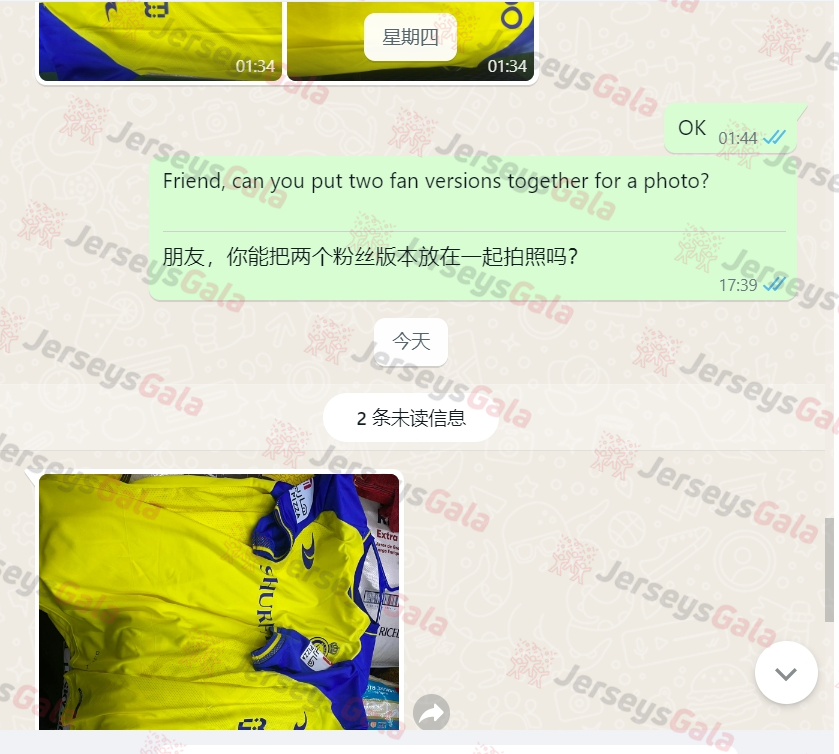 JerseysGala.com |  -Customize Name, Number and Patch | Worldwide Shipping