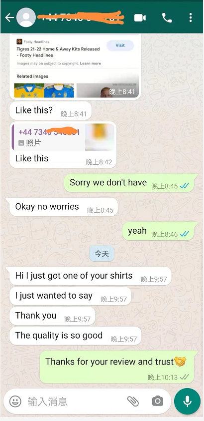 :football jersey : unitedjerseyfootball 邓江浪:football