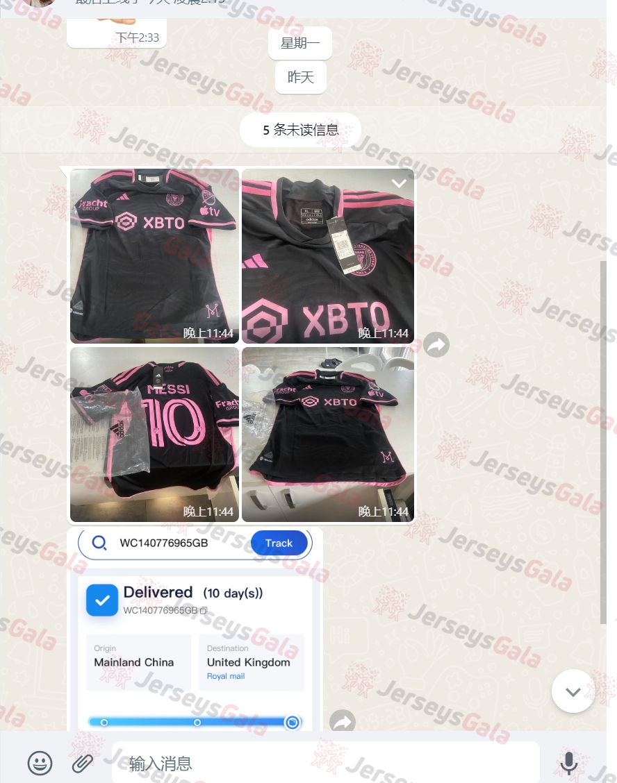 JerseysGala.com |  -Customize Name, Number and Patch | Worldwide Shipping