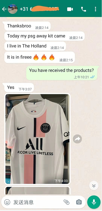 :football jersey : unitedjerseyfootball 邓江浪:football