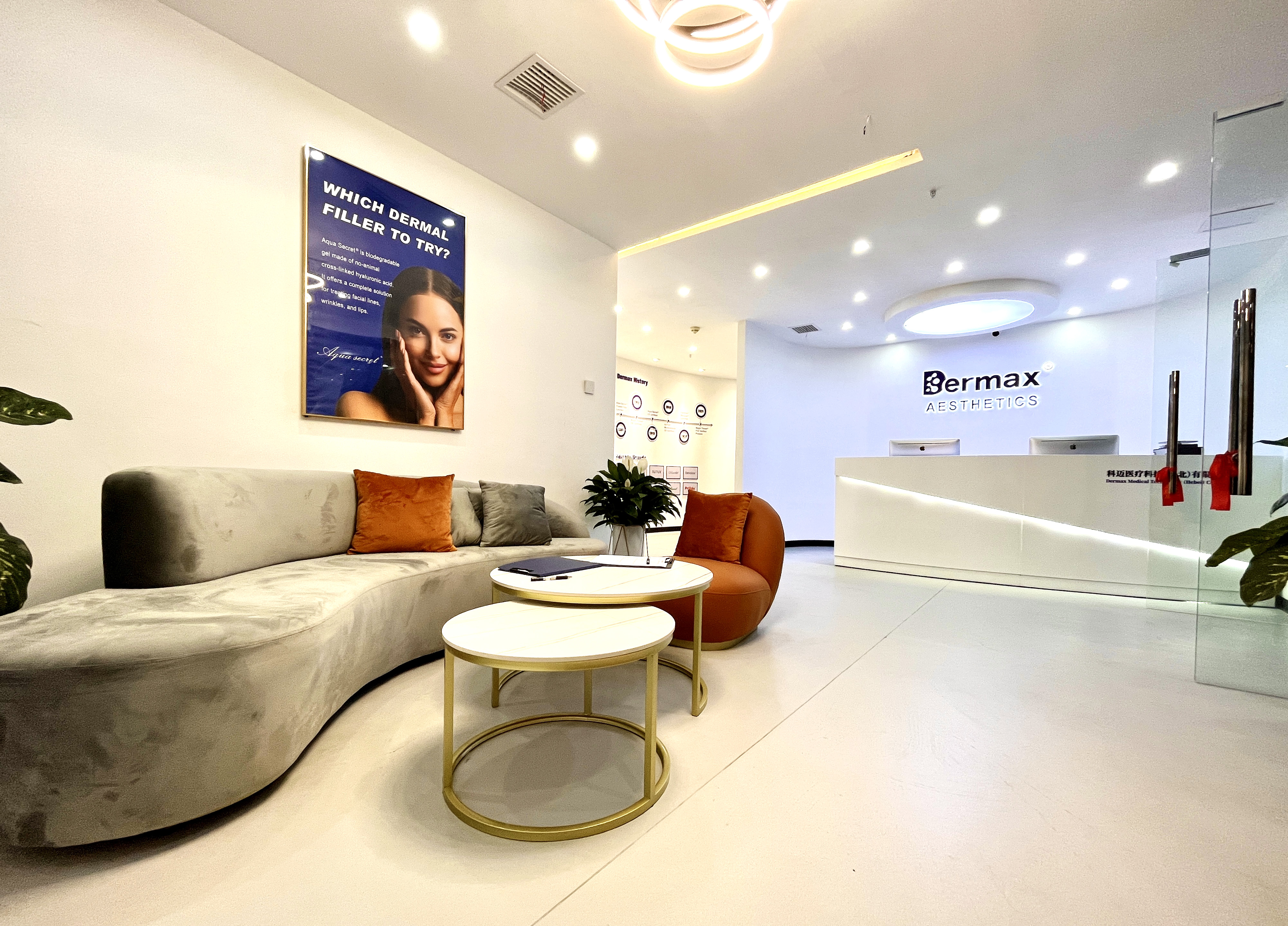 buy botulinum toxin cost wholesale price