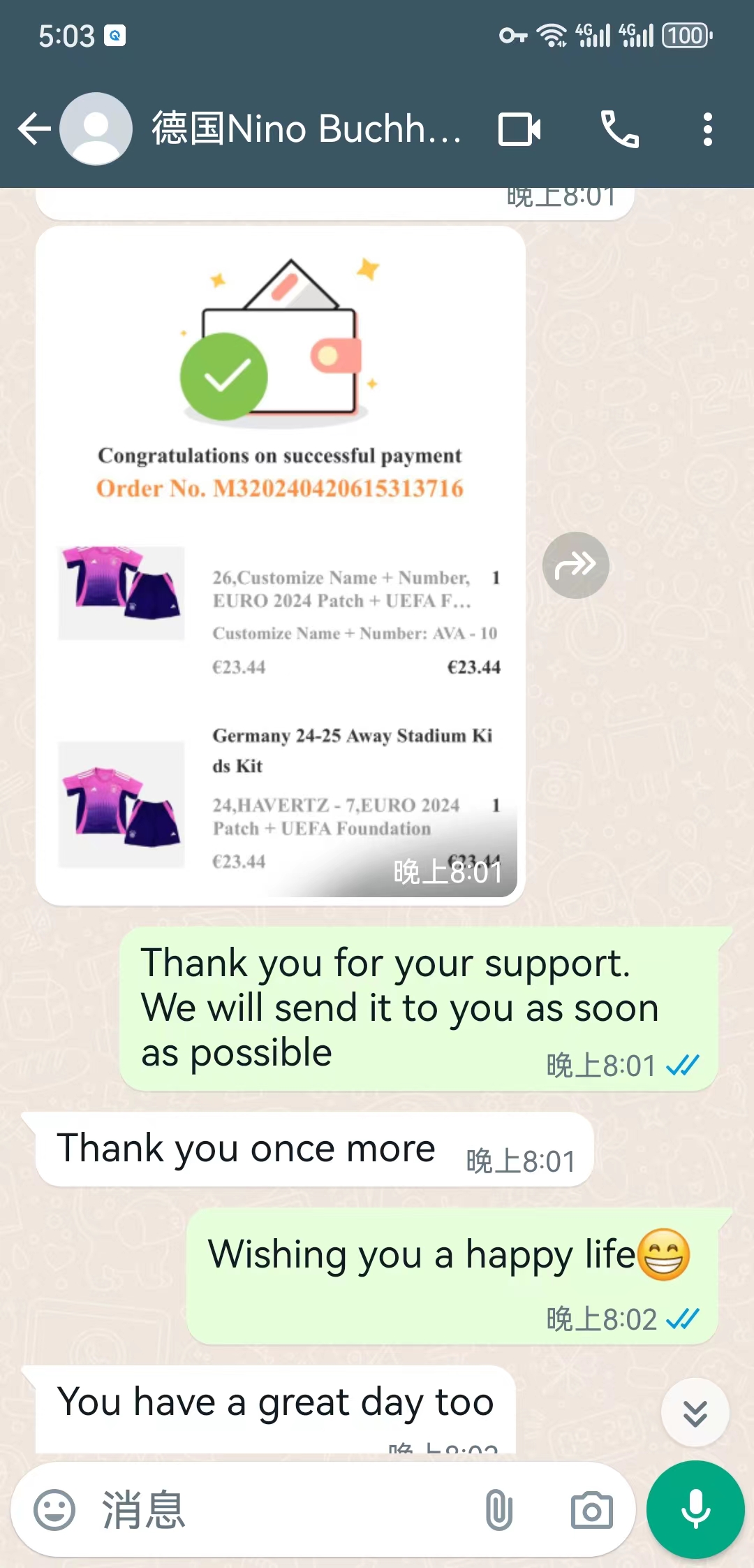 :football jersey : unitedjerseyfootball 邓江浪:football