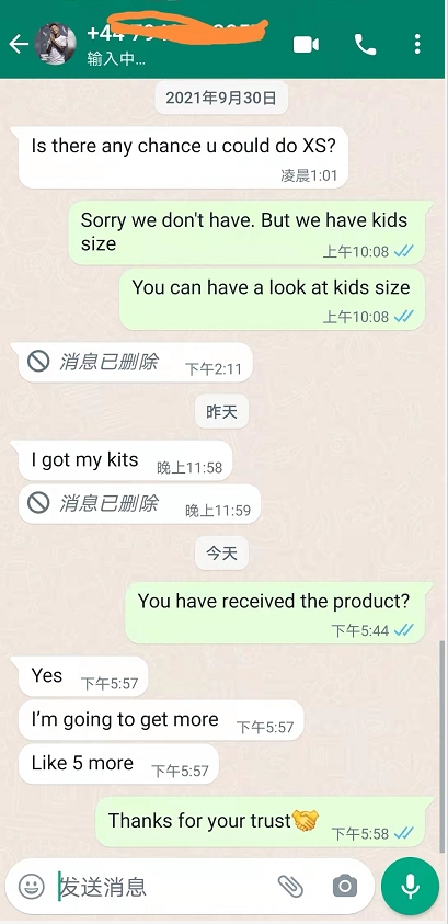 :football jersey : unitedjerseyfootball 邓江浪:football