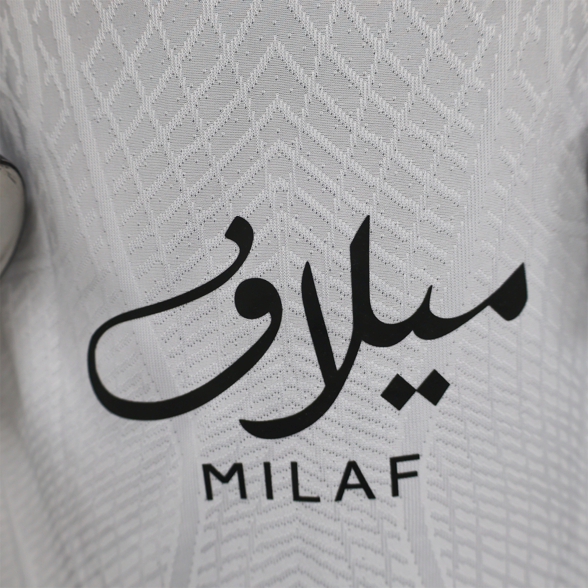 SIUjerseys-Al Ittihad Jeddah United 24-25 Away Jersey - Player Version