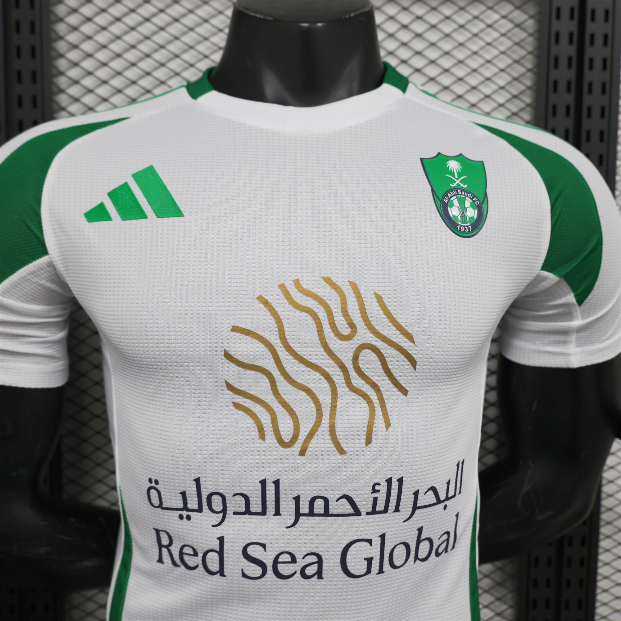 unitedfutballjersey-Al-Ahli SFC Jeddah Nationals 24-25 Home Jersey - Player Version