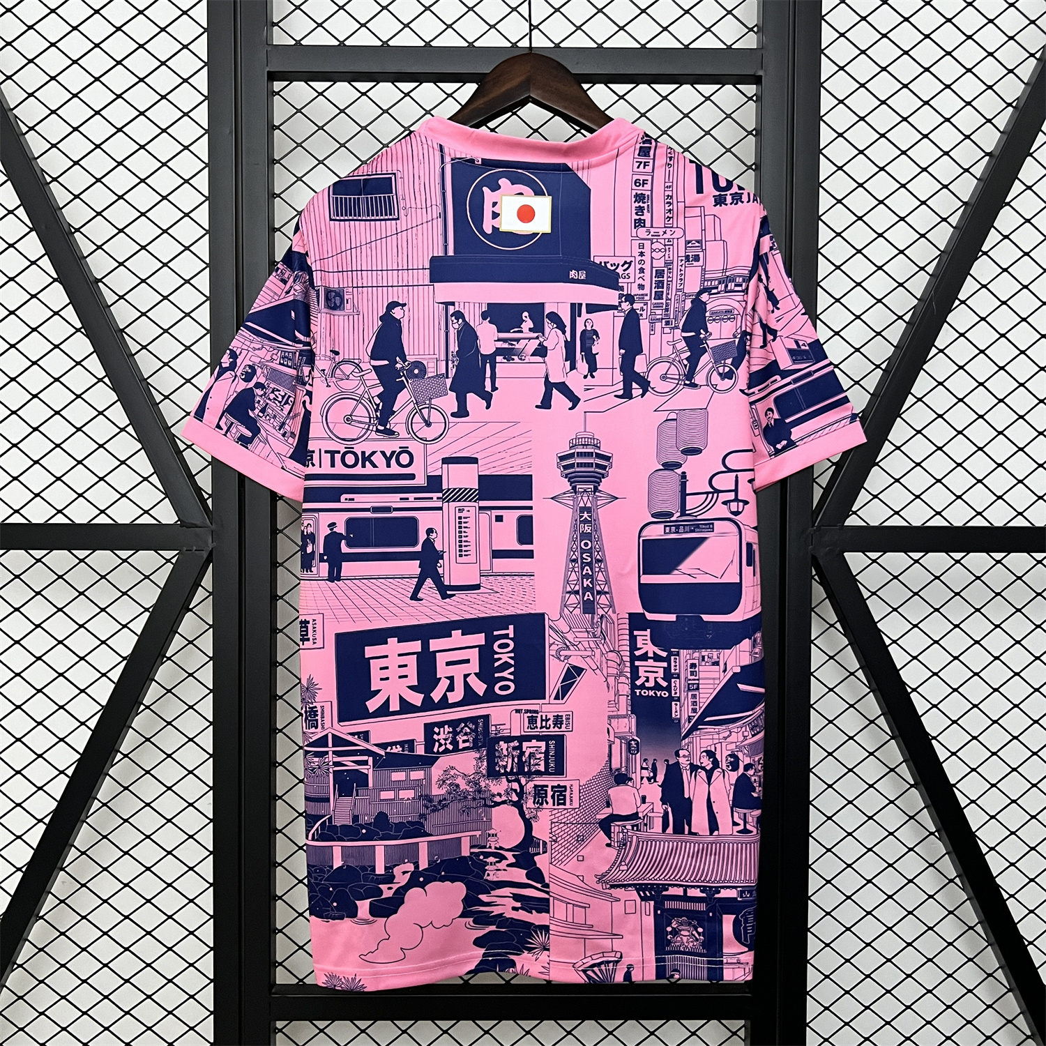 SIUjerseys-Japan 2024 Tokyo Street Pink Special Edition Jersey - Fans Version