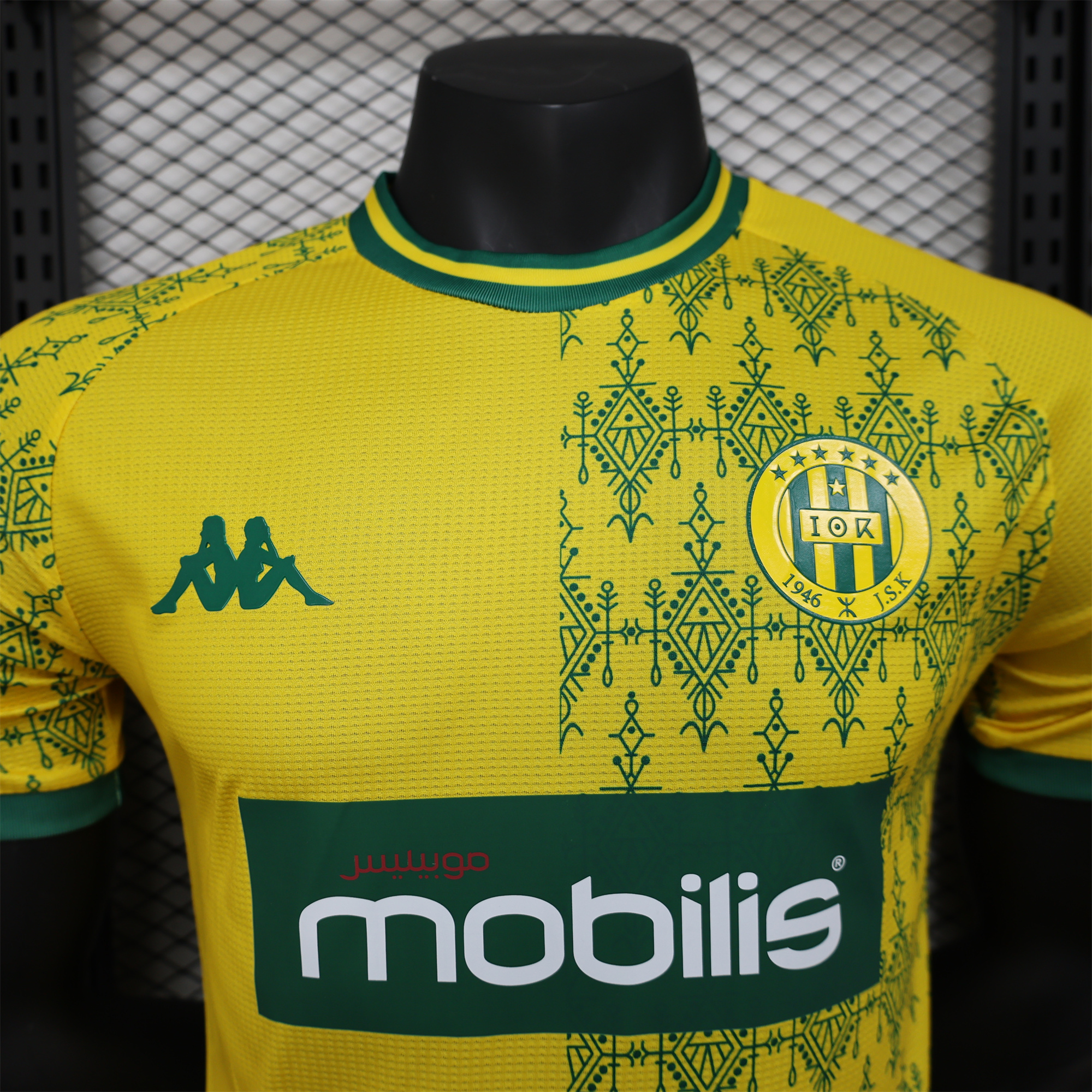 unitedfutballjersey-JS Kabylie 24-25 Home Jersey - Player Version