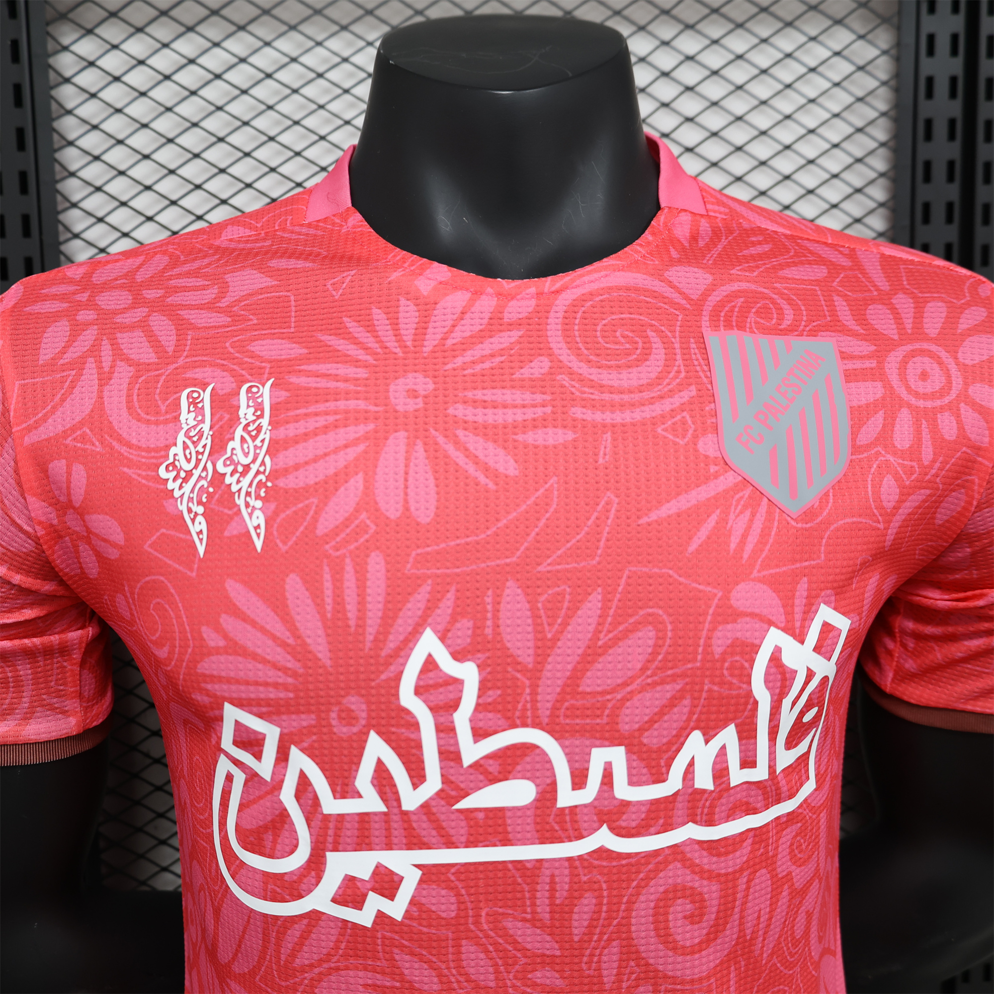 unitedfutballjersey-FC Palestina 24-25 Pink Flowers Jersey - Player Version