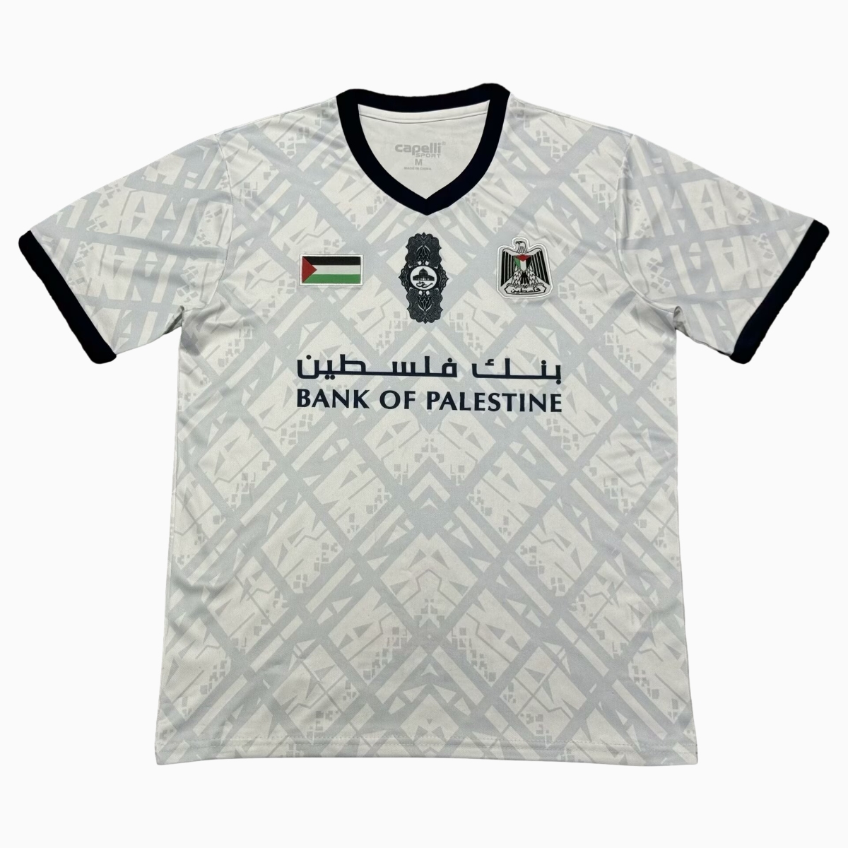 unitedfutballjersey-FC Palestina 24-25 Off-White Jersey