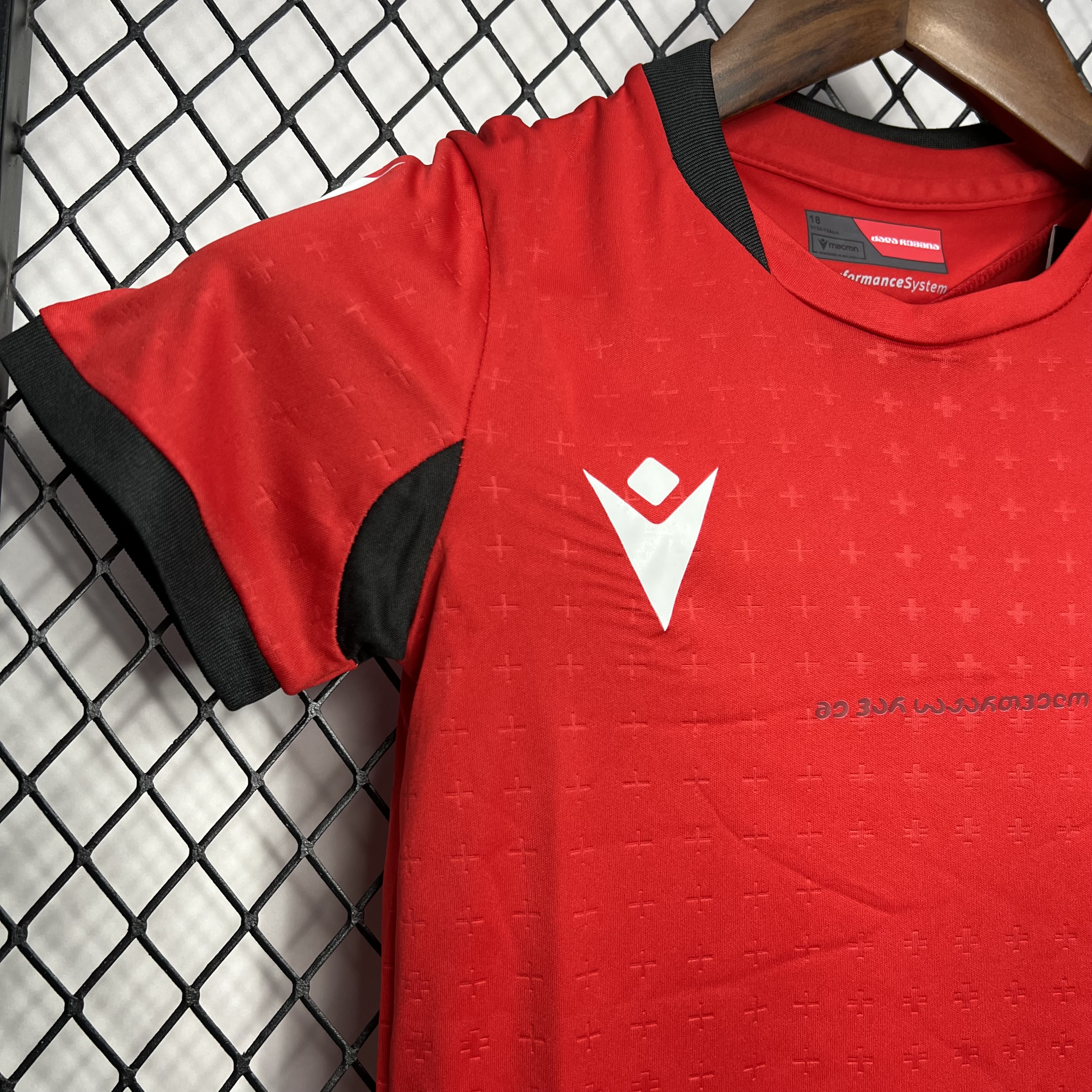 SIUjerseys-Georgia 2024 Third Kids Kit