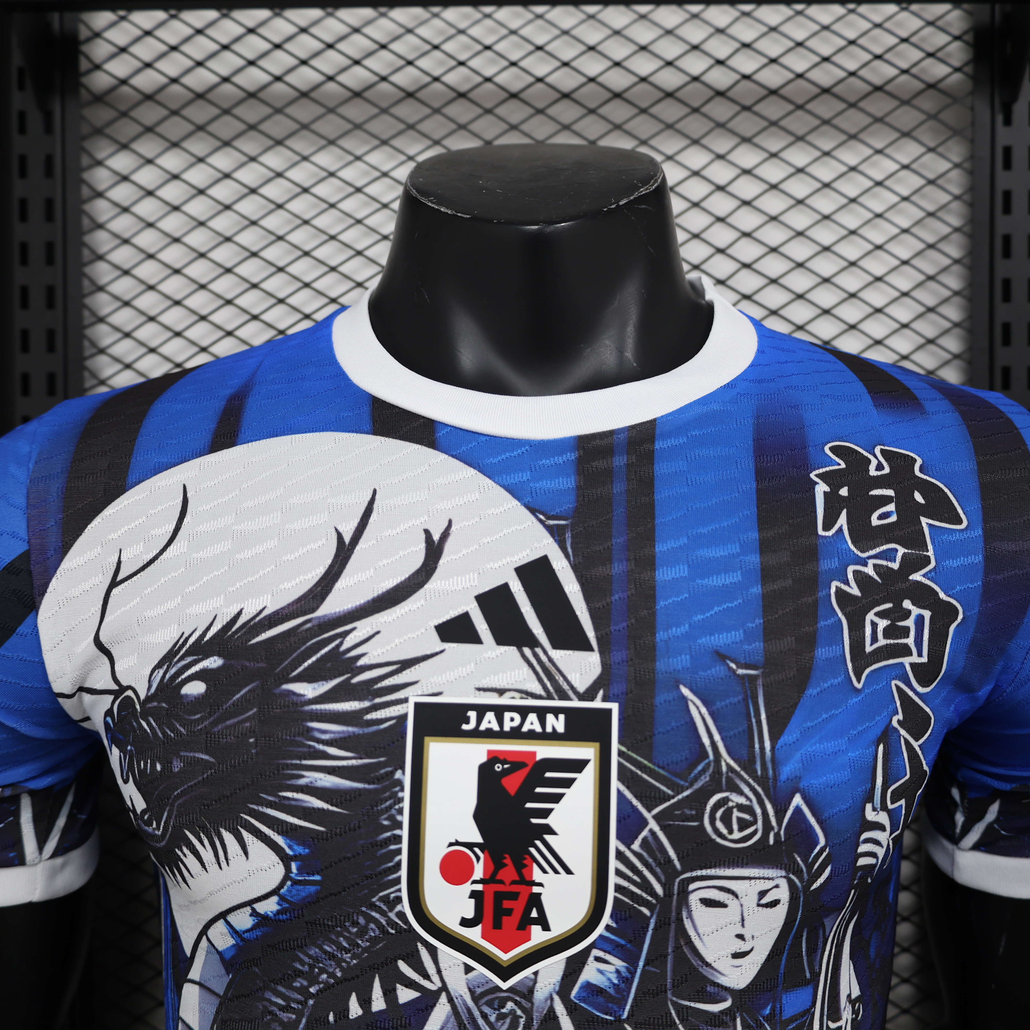 SIUjerseys-Japan 2024 Samurai & Dragon Special Edition Jersey - Player Version