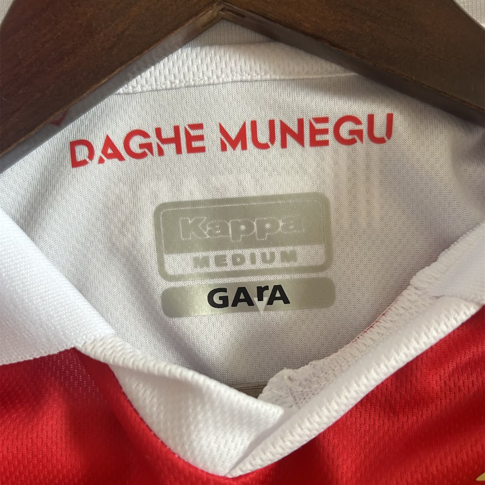 SIUjerseys-AS Monaco 24-25 Home Jersey - Fans Version