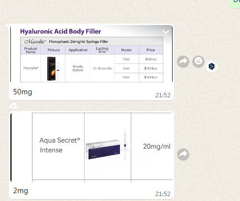 1 Smoocy 2ml and 1 Macrolite 50ml and 2cannulas