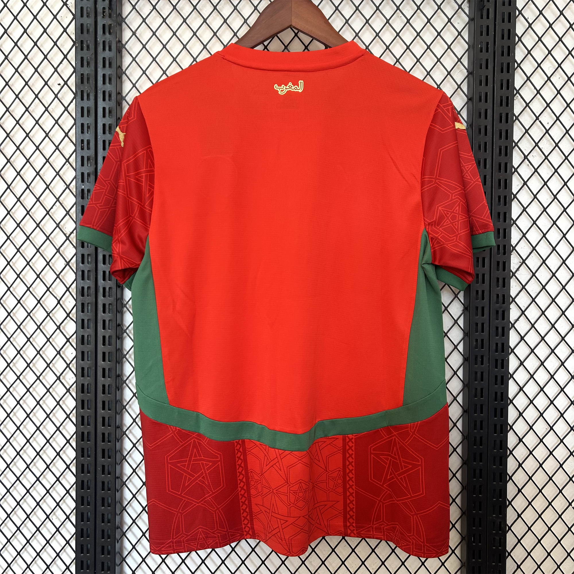 SIUjerseys-Morocco 24-25 Home Jersey - Fans Version