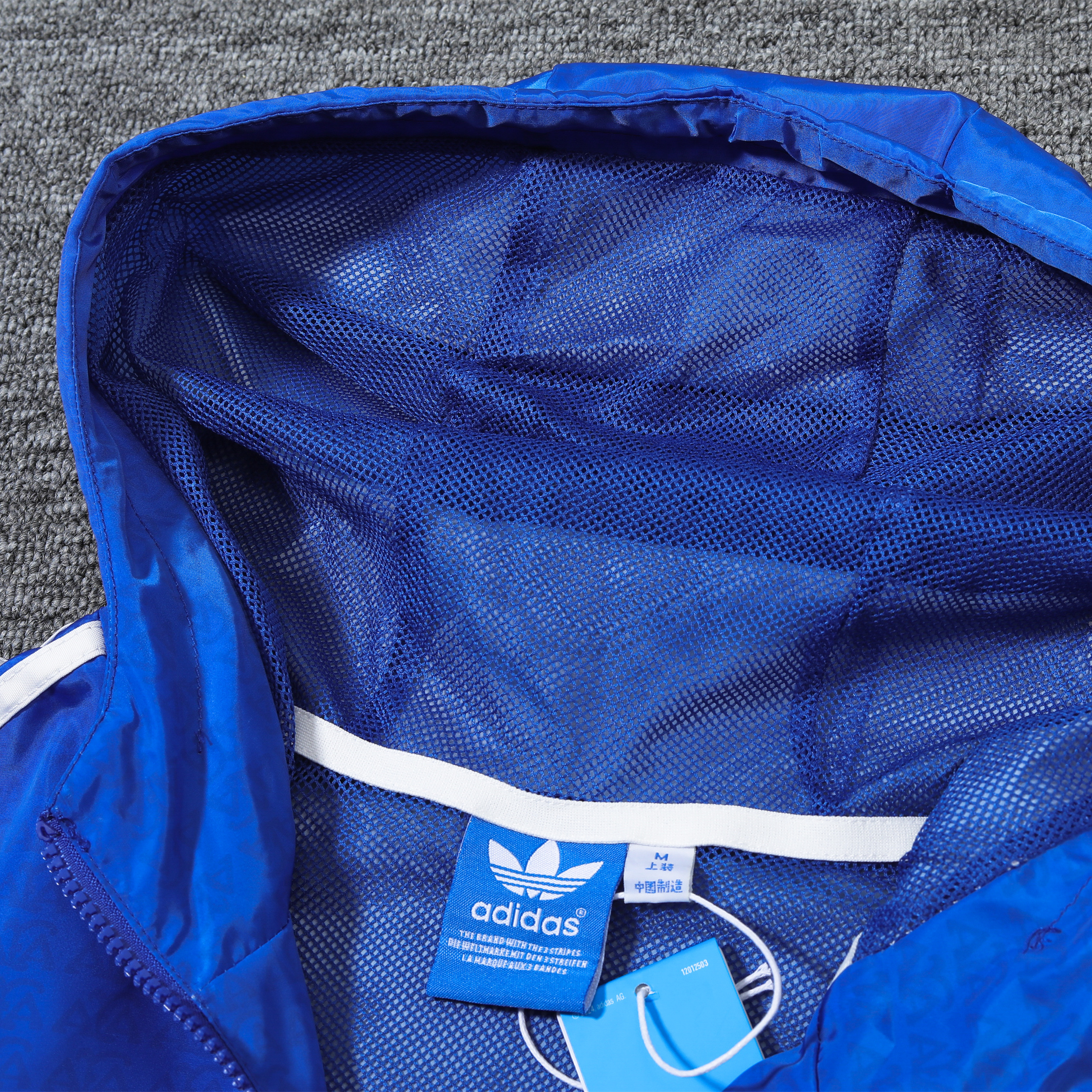 SIUjerseys-Argentine 2024 Vintage Style Blue Hooded Windbreaker - Player Version