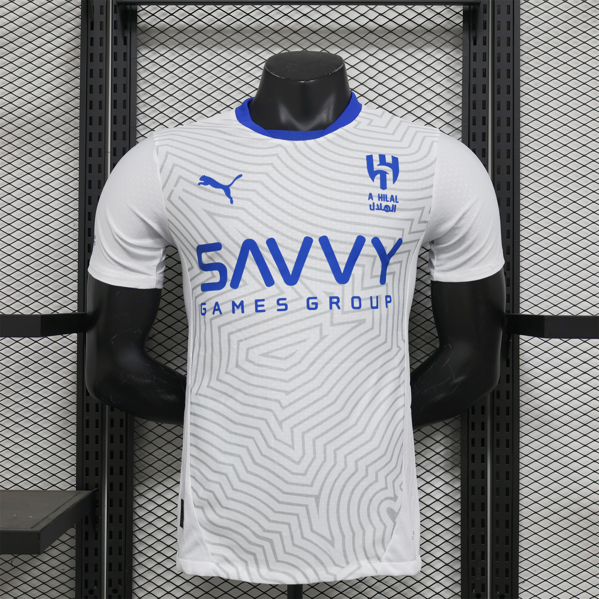 unitedfutballjersey-Al Hilal Riyadh Crescent 24-25 Away Jersey - Player Version