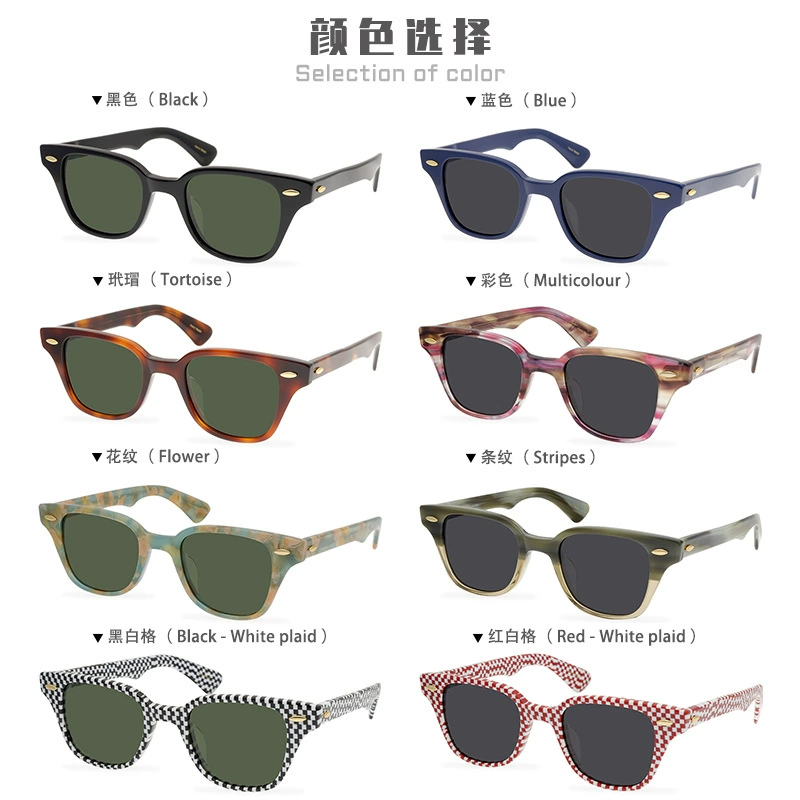 Prescription glasses, sunglasses,BelightOptical