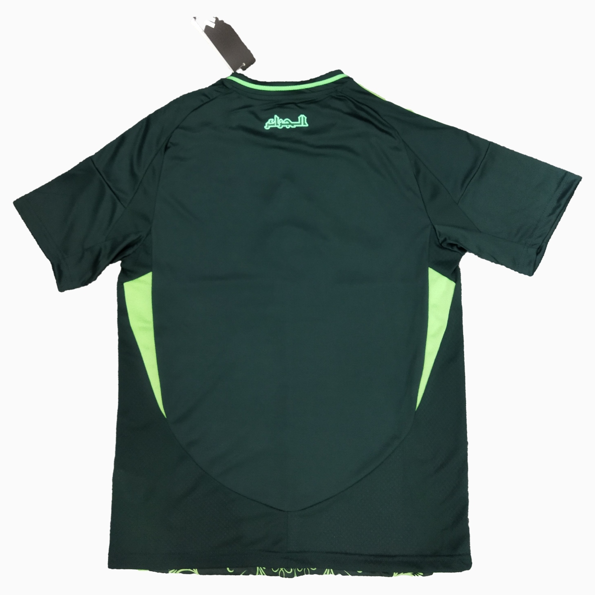 SIUjerseys-Algeria 2024-25 Away Jersey - Fans Version