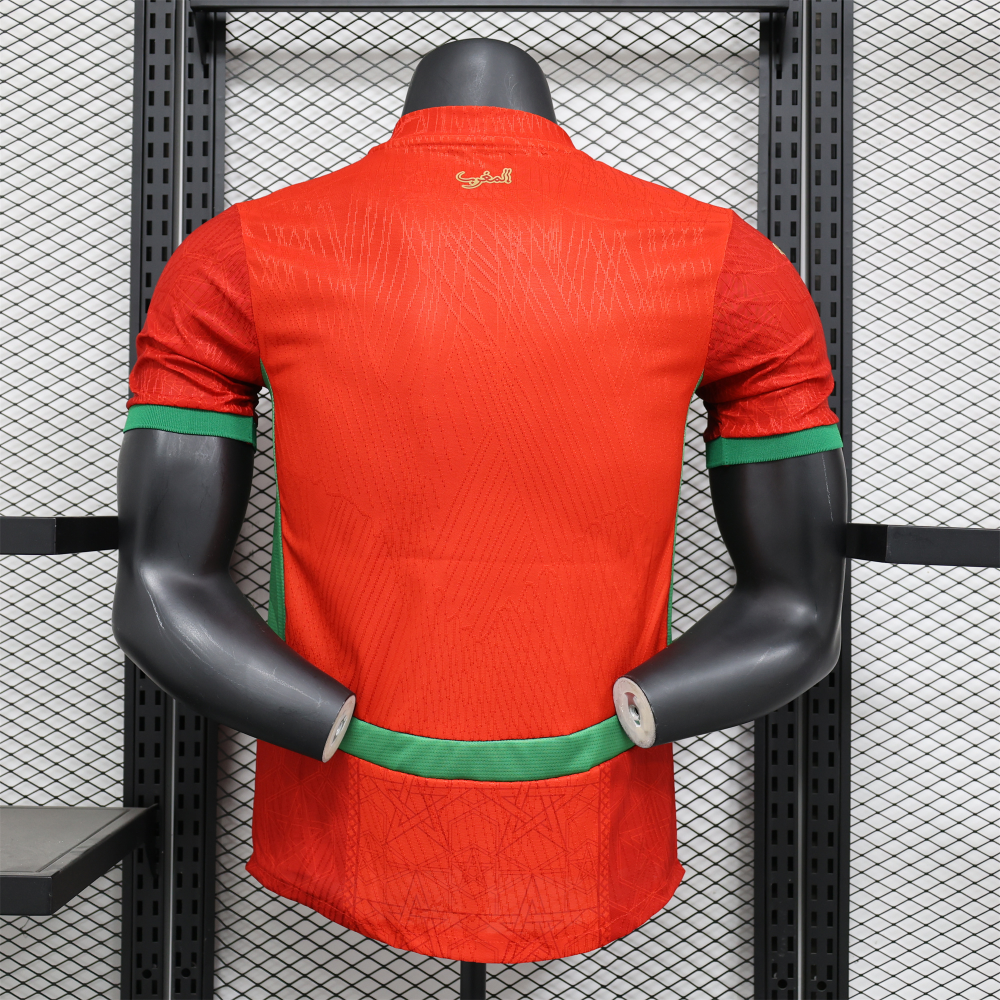 SIUjerseys-Morocco 24-25 Home Jersey - Player Version