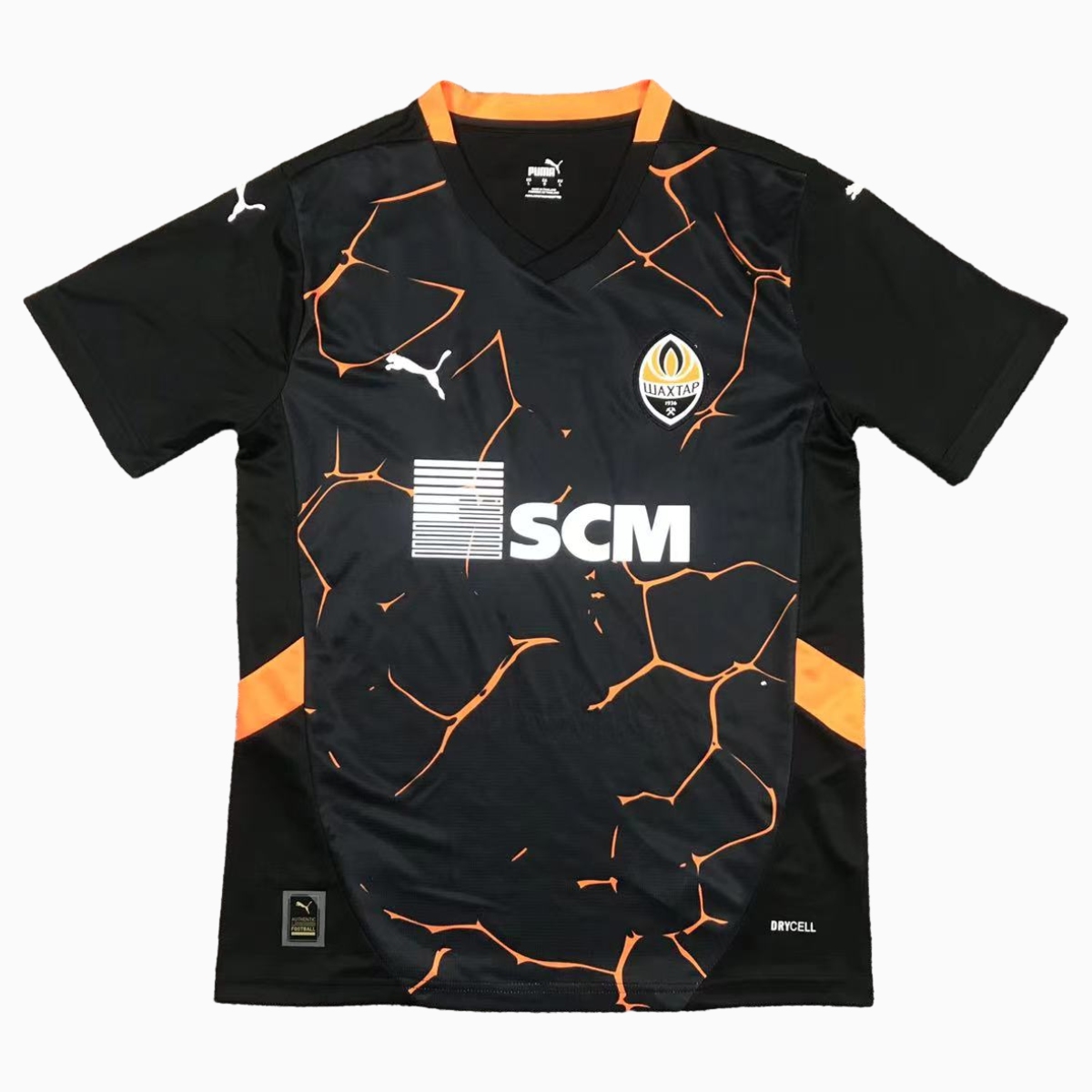 SIUjerseys-Shakhtar Donetsk 24-25 Away Jersey - Fans Version