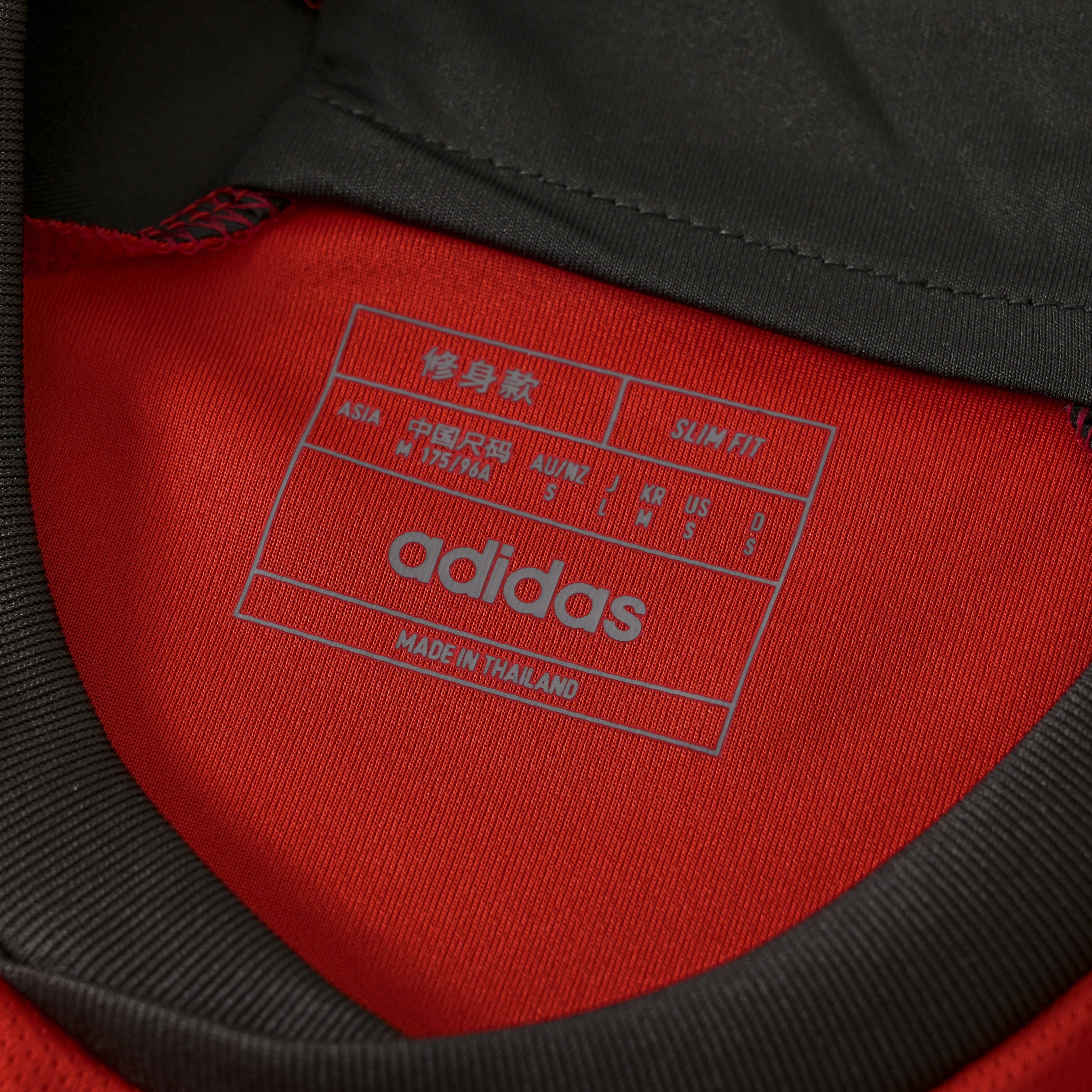 SIUjerseys-Belgium 2022 Home Stadium Jersey - Fans Version