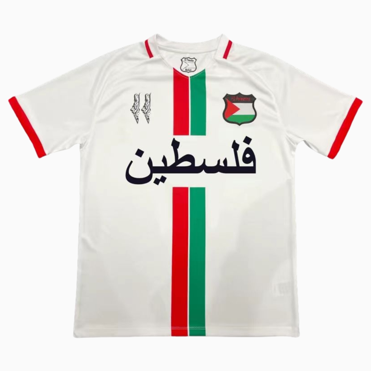SIUjerseys-FC Palestina 24-25 White Centre Striped Jersey with Arabic and Pattern