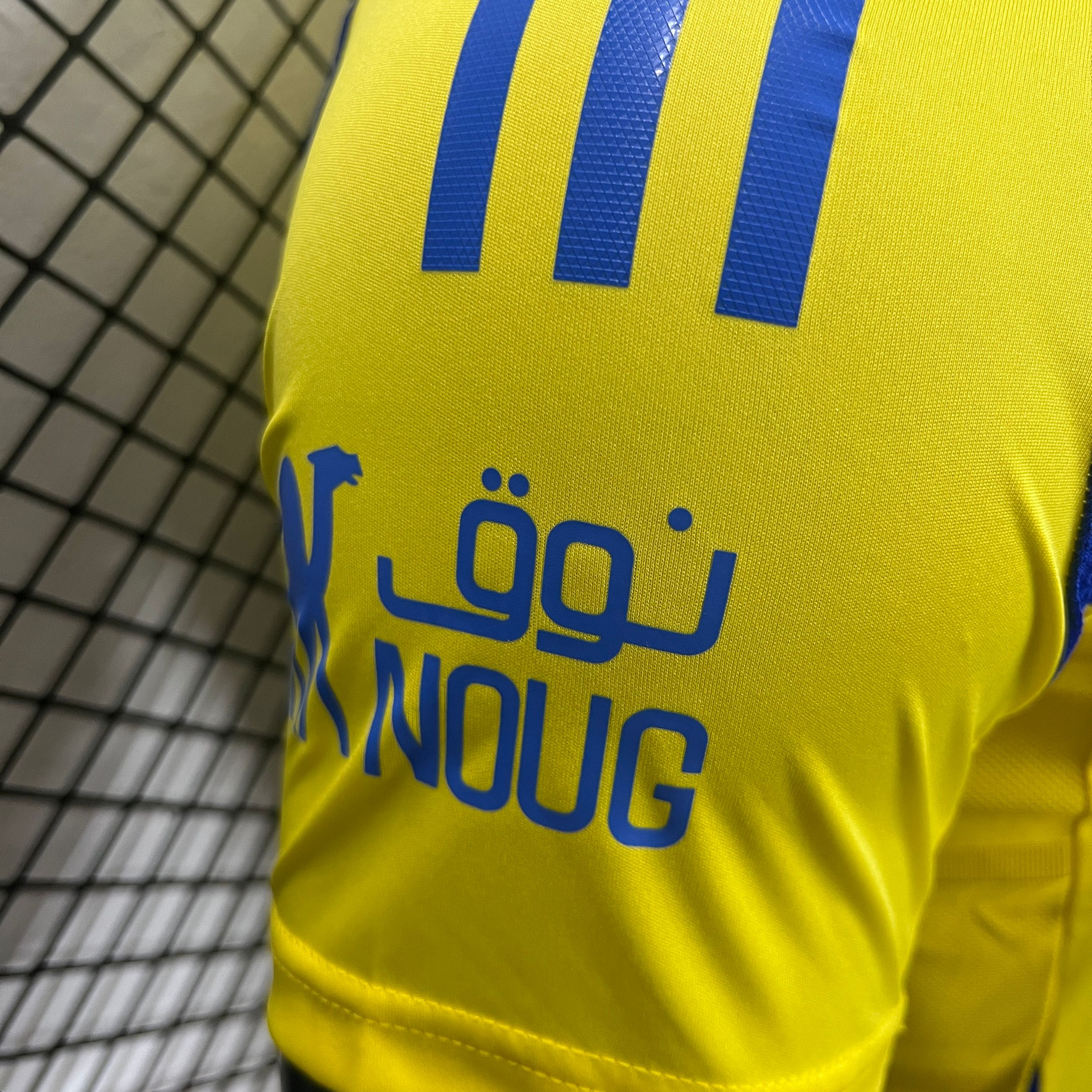 SIUjerseys-Al Nassr Riyadh Victory 24-25 Home Stadium Jersey - Player Version