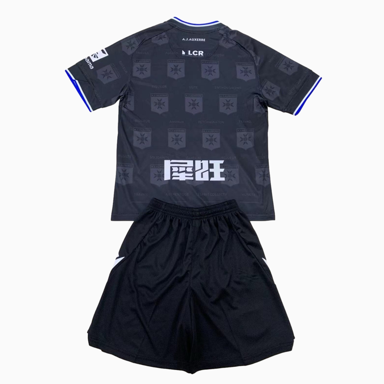 unitedfutballjersey-Auxerre 24-25 Away Kids Kit