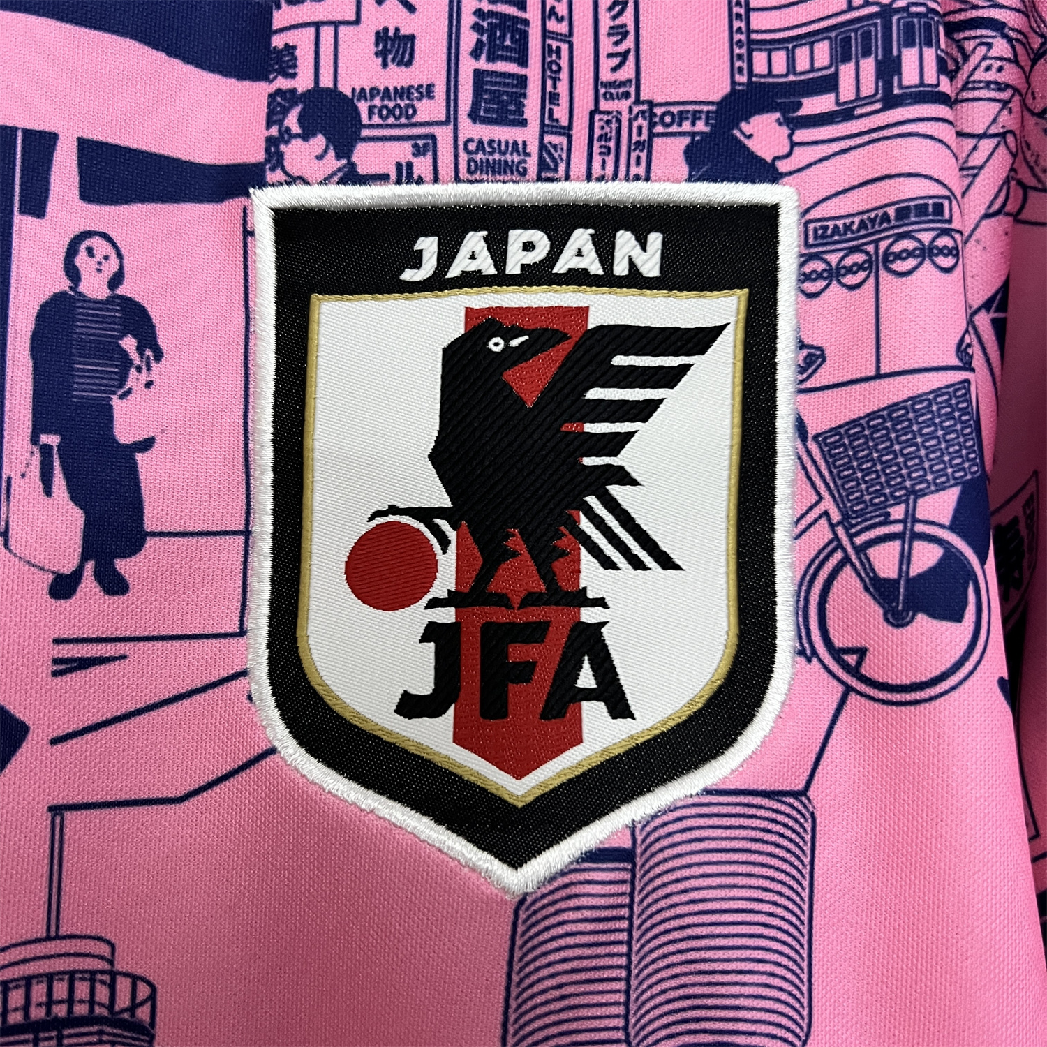 SIUjerseys-Japan 2024 Tokyo Street Pink Special Edition Jersey - Fans Version