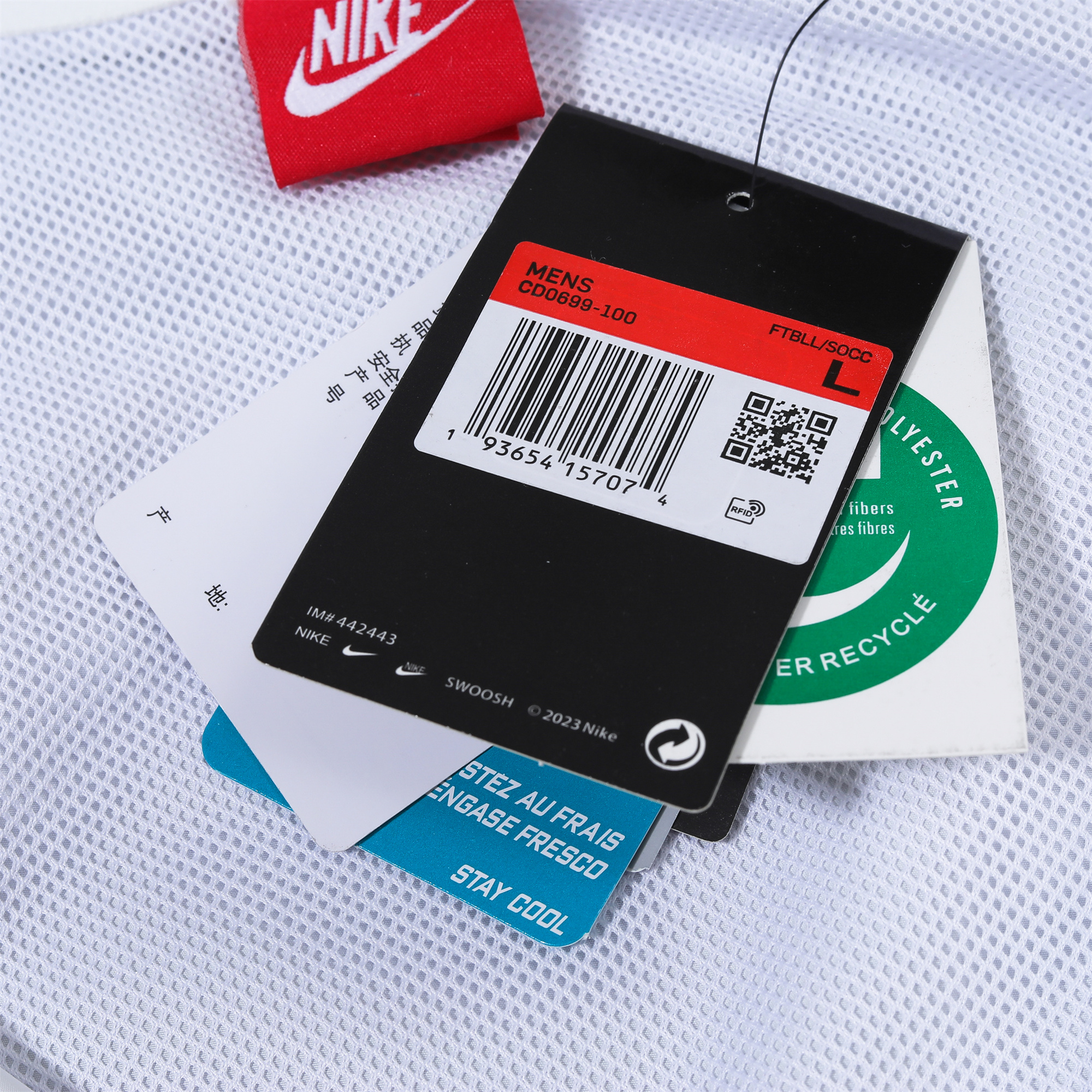 SIUjerseys-England 2024 National Team Anthem White Hooded Windbreaker - Player Version