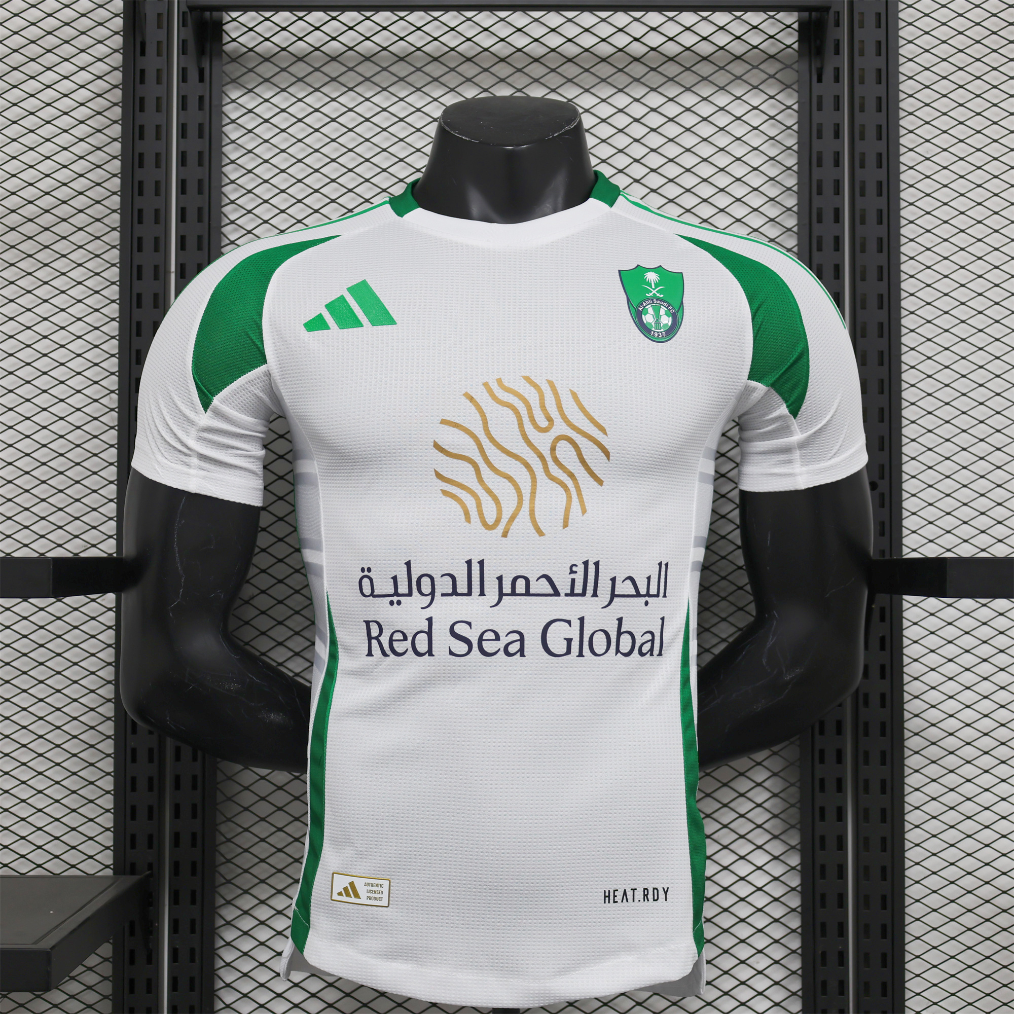 unitedfutballjersey-Al-Ahli SFC Jeddah Nationals 24-25 Home Jersey - Player Version