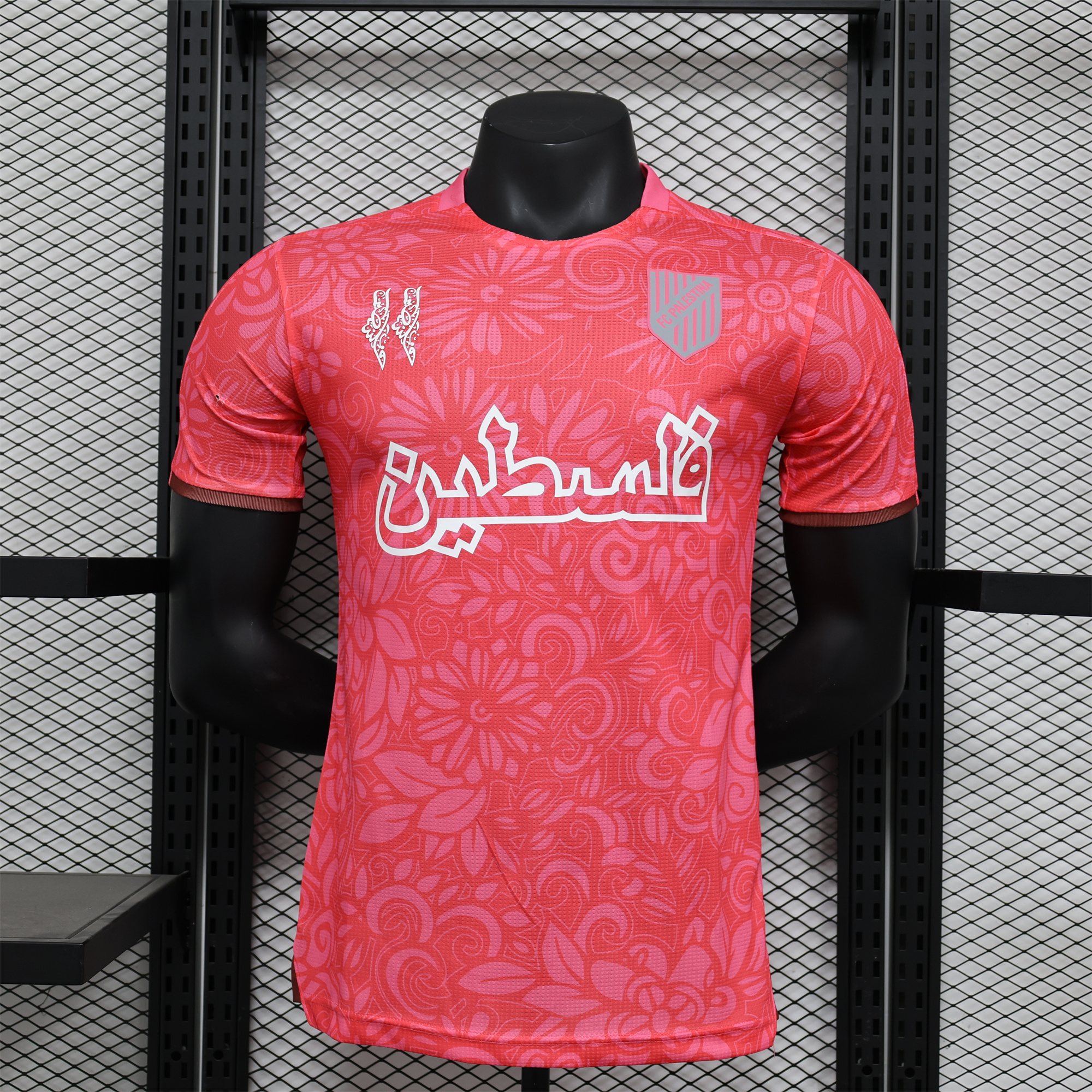 unitedfutballjersey-FC Palestina 24-25 Pink Flowers Jersey - Player Version