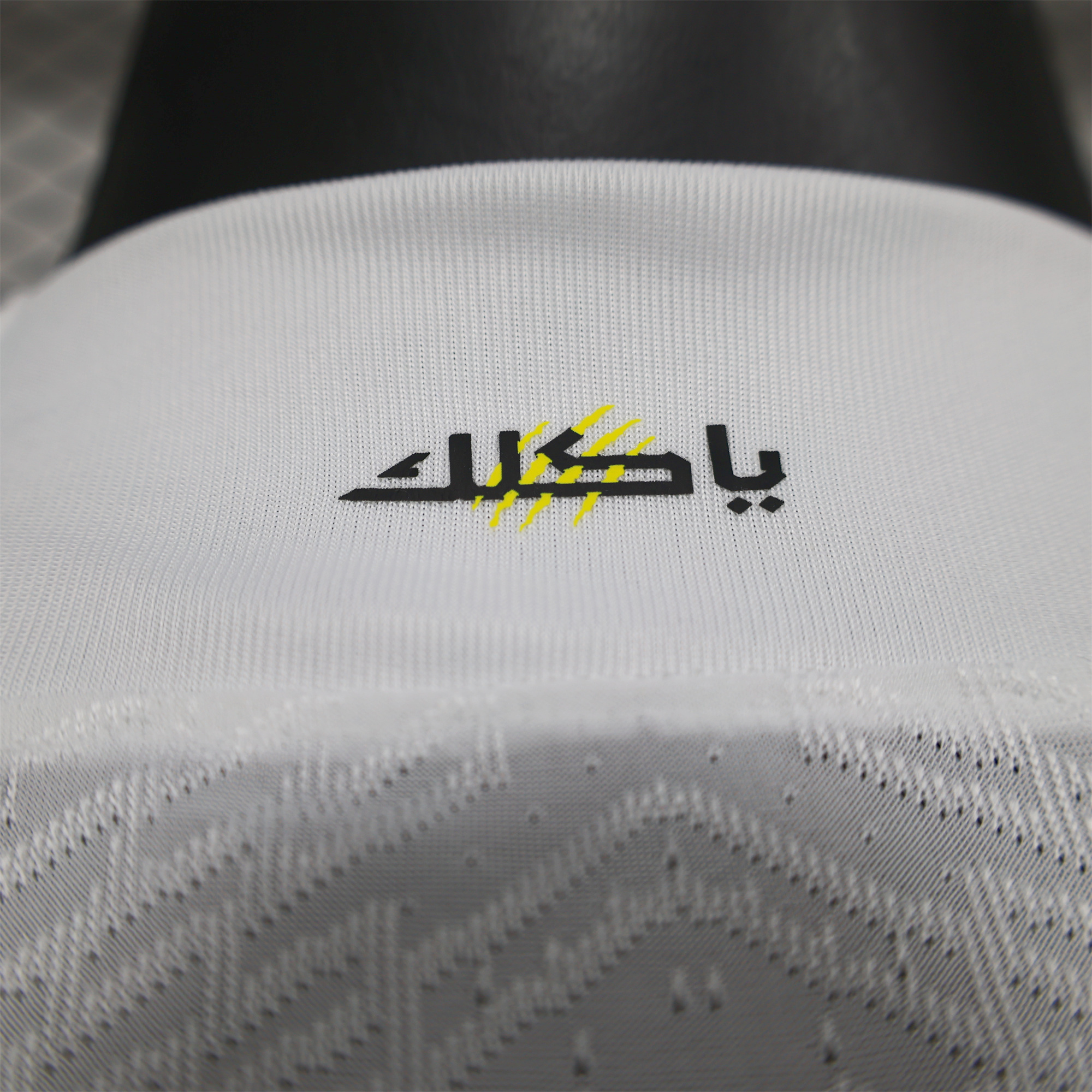 SIUjerseys-Al Ittihad Jeddah United 24-25 Away Jersey - Player Version