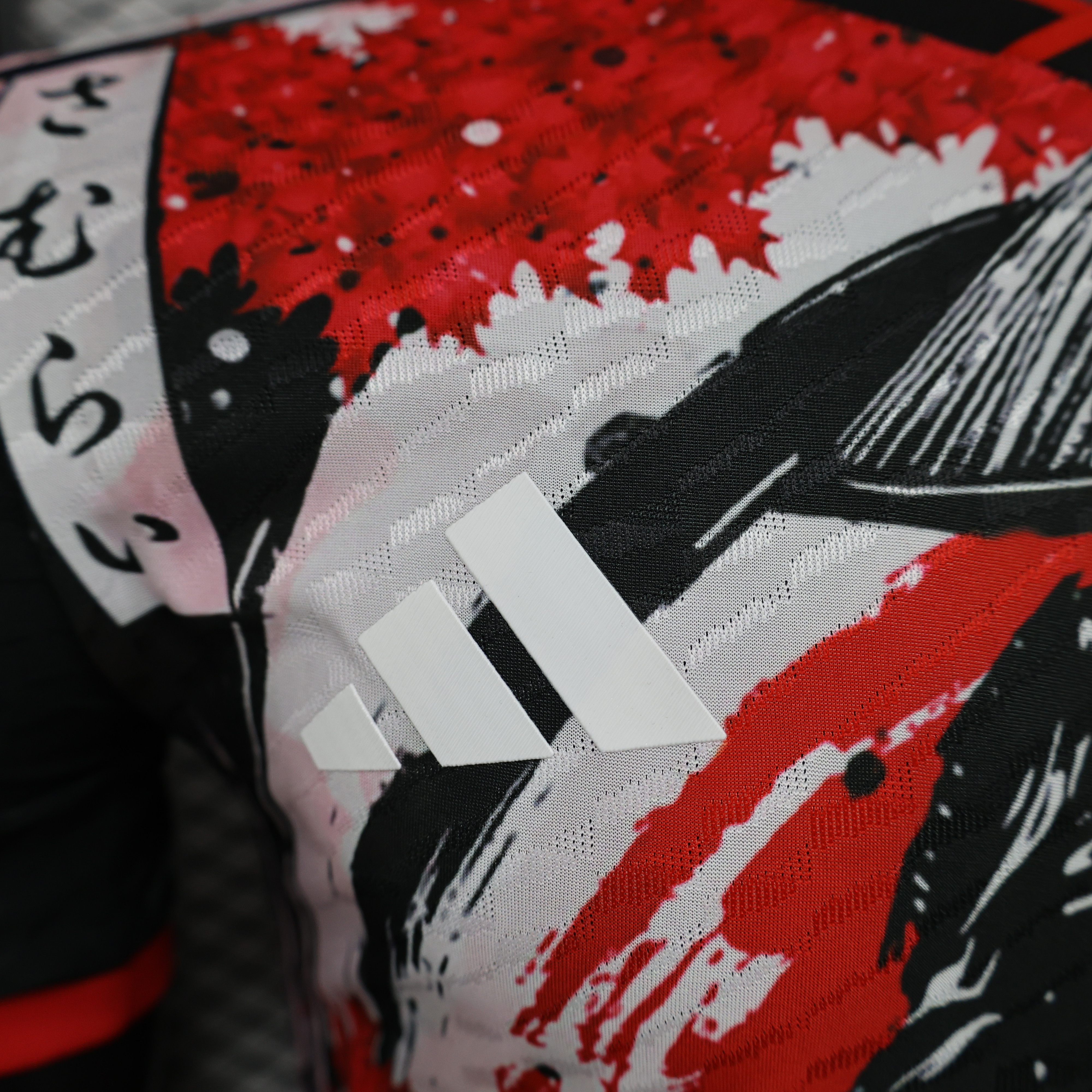 SIUjerseys-Japan 2024 Samurai Special Edition Jersey - Player Version