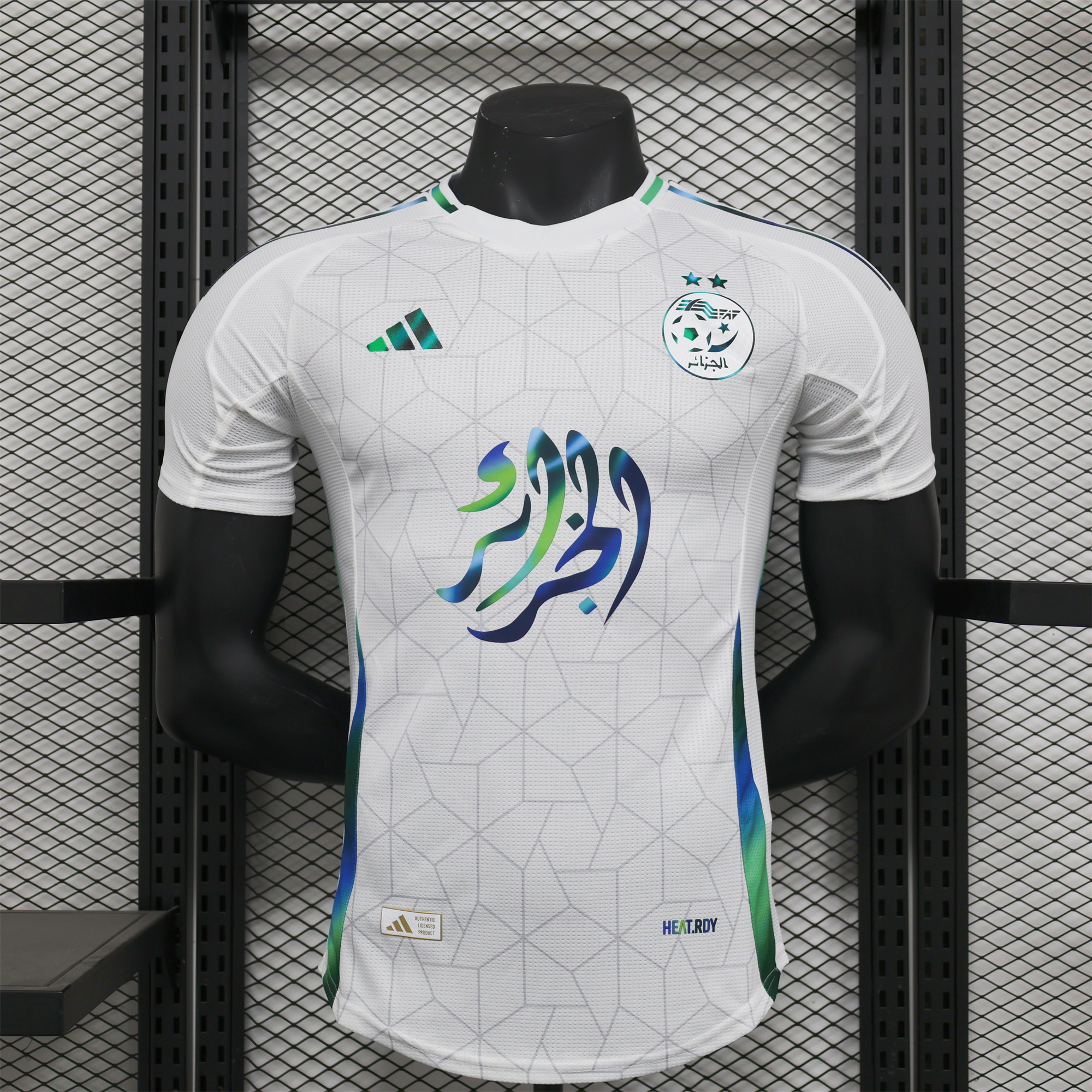 SIUjerseys-Algeria 2024-25 White Special Edition Jersey - Player Version