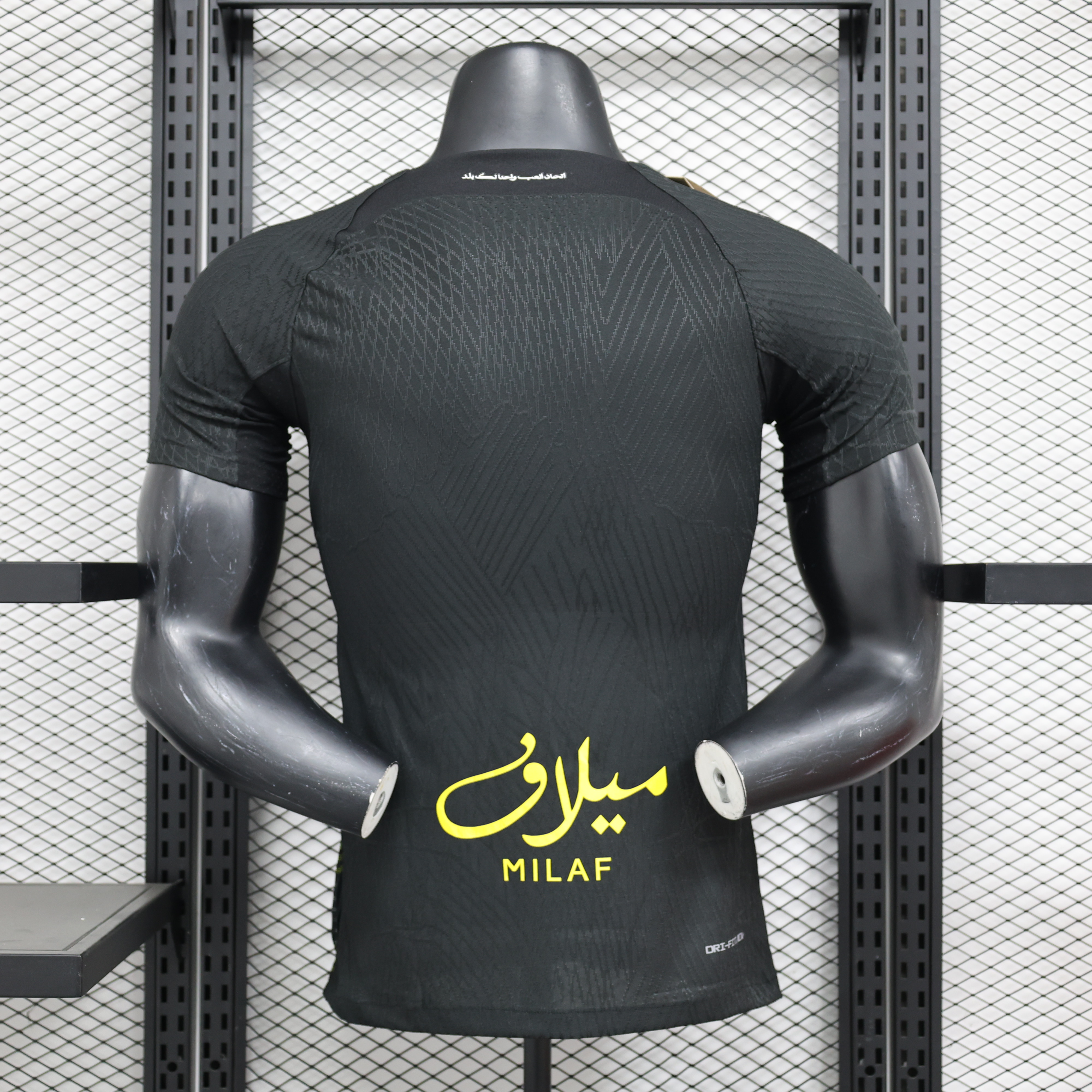 SIUjerseys-Al Ittihad Jeddah United 24-25 Third Jersey - Player Version