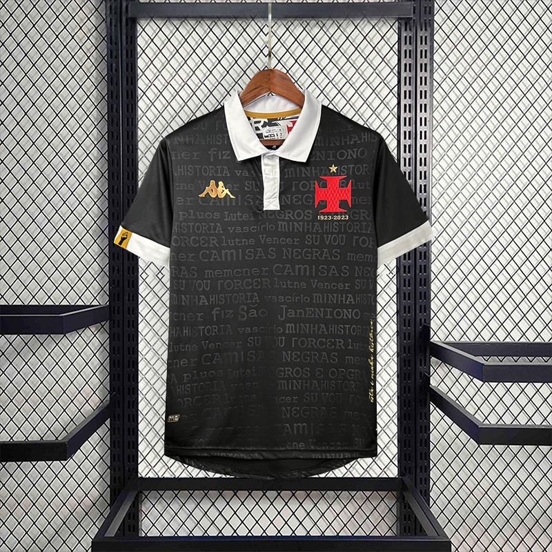 SIUjerseys-Vasco da Gama 2023 Third Jersey - Fans Version
