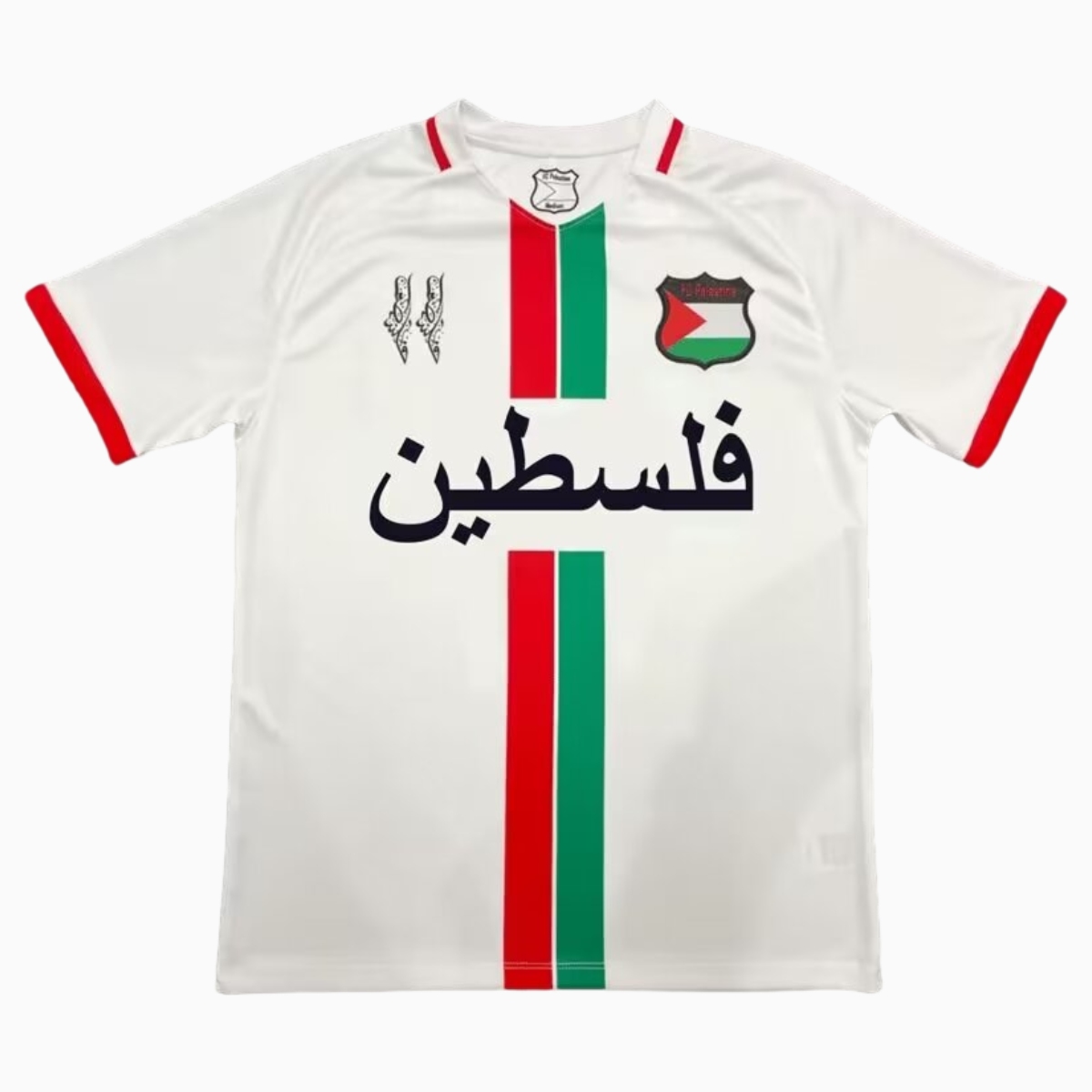 SIUjerseys-FC Palestina 24-25 White Centre Striped Jersey with Arabic