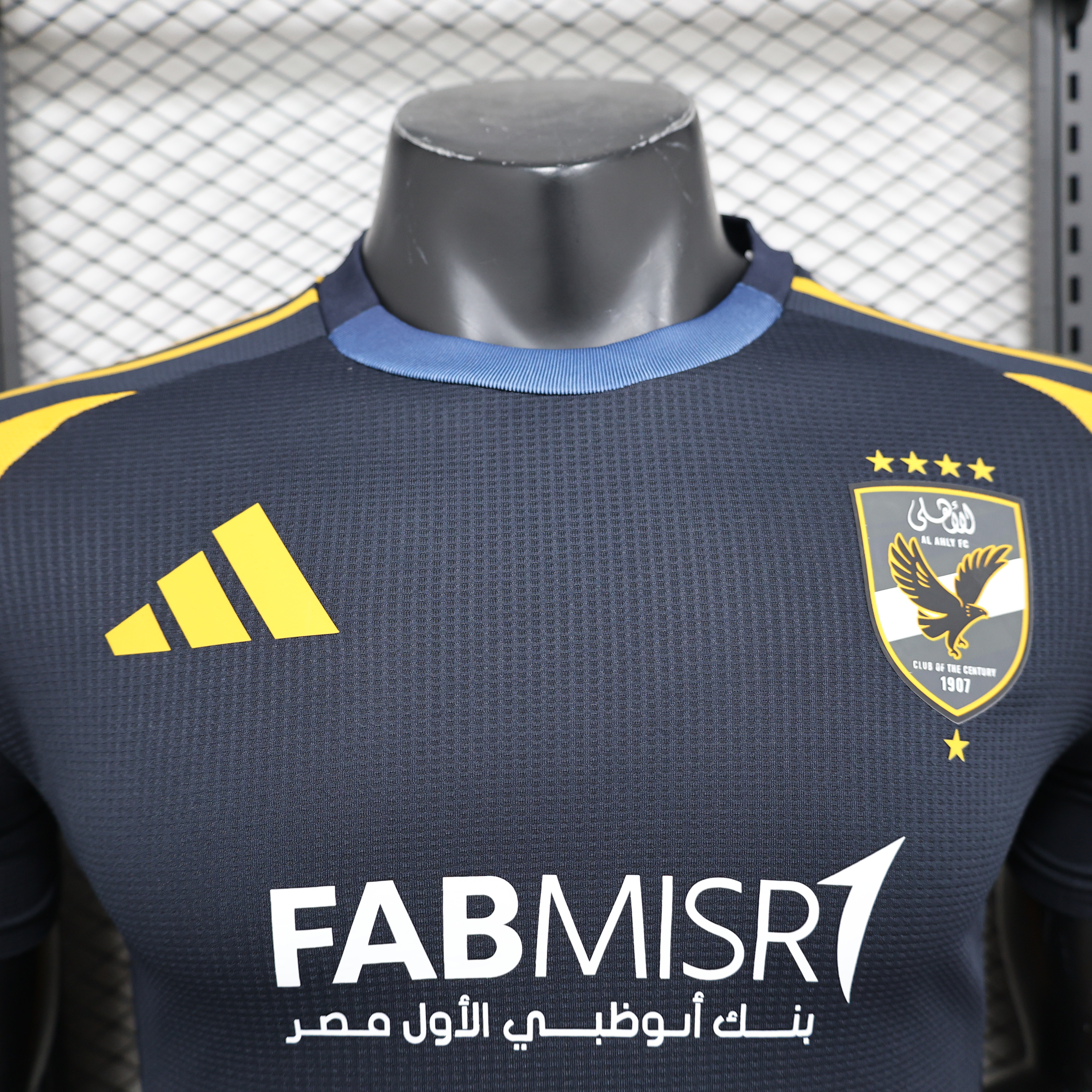 unitedfutballjersey-Al Ahly SC 24-25 Away Jersey - Player Version