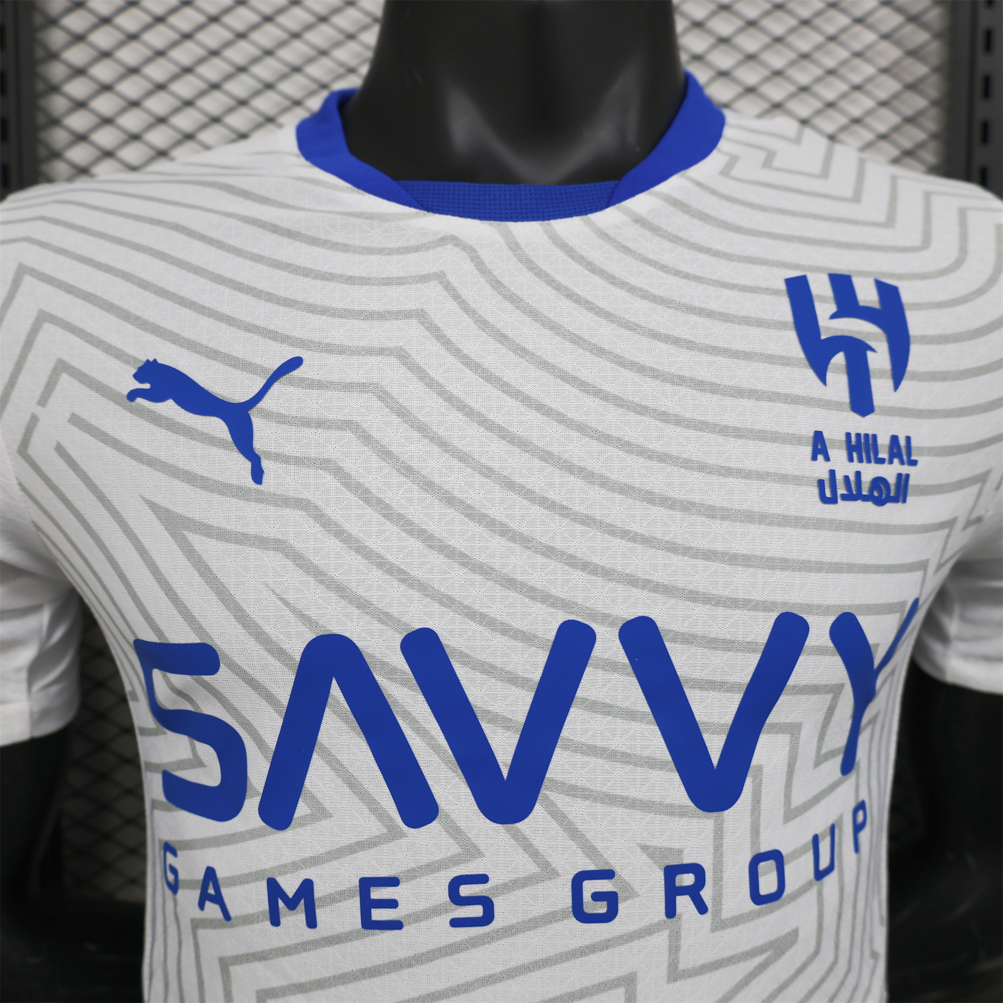 unitedfutballjersey-Al Hilal Riyadh Crescent 24-25 Away Jersey - Player Version