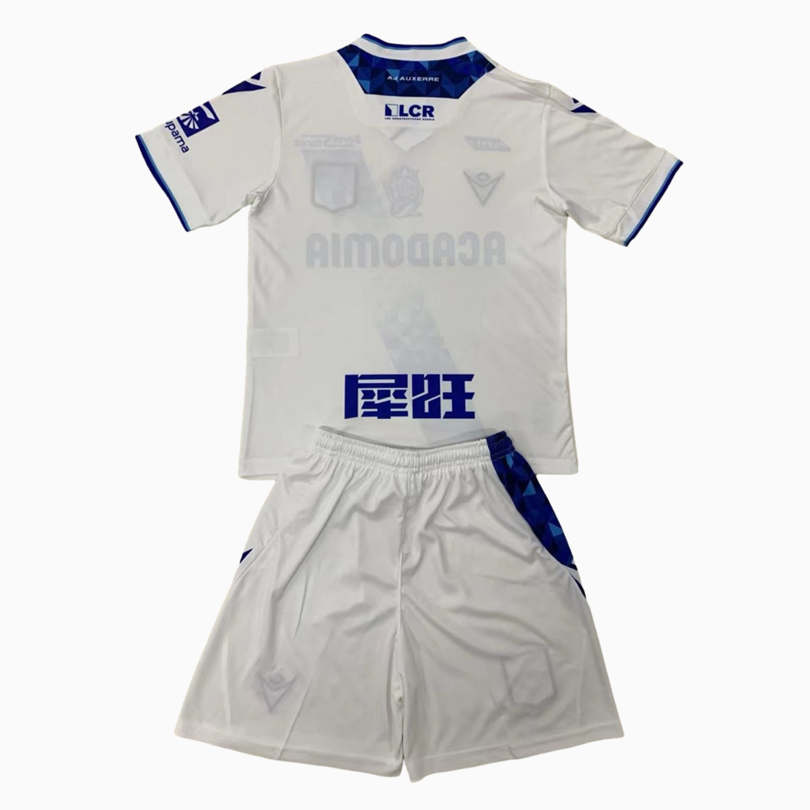 SIUjerseys-Auxerre 24-25 Home Kids Kit
